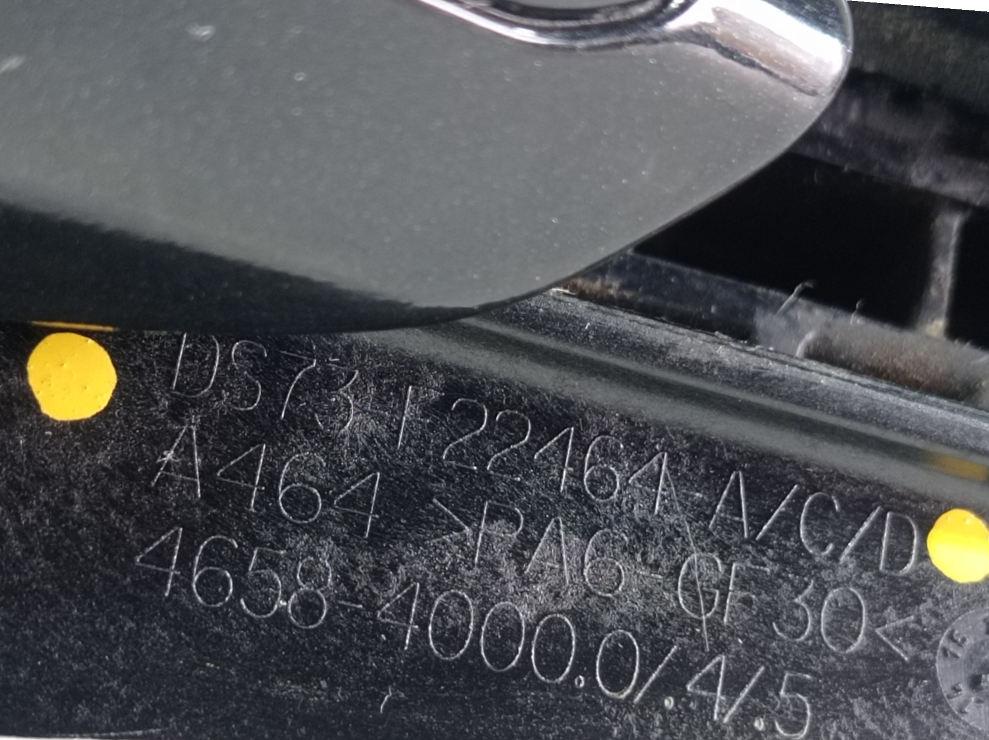 Maçaneta Externa Traseira Direita Ford Fusion 2015 V464 6