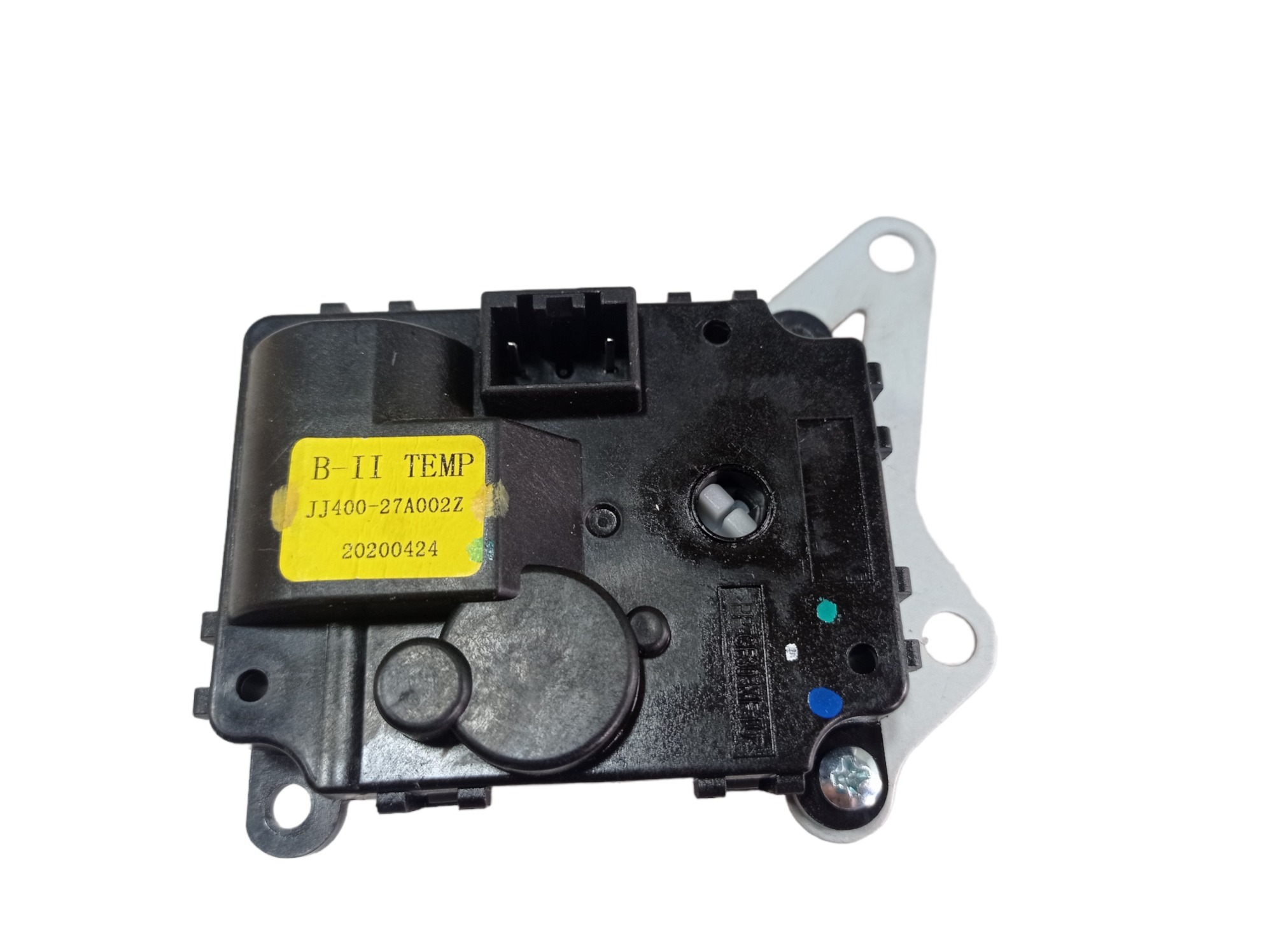 Motor Atuador Interno Esquerdo Jac T40 2020 V549 6
