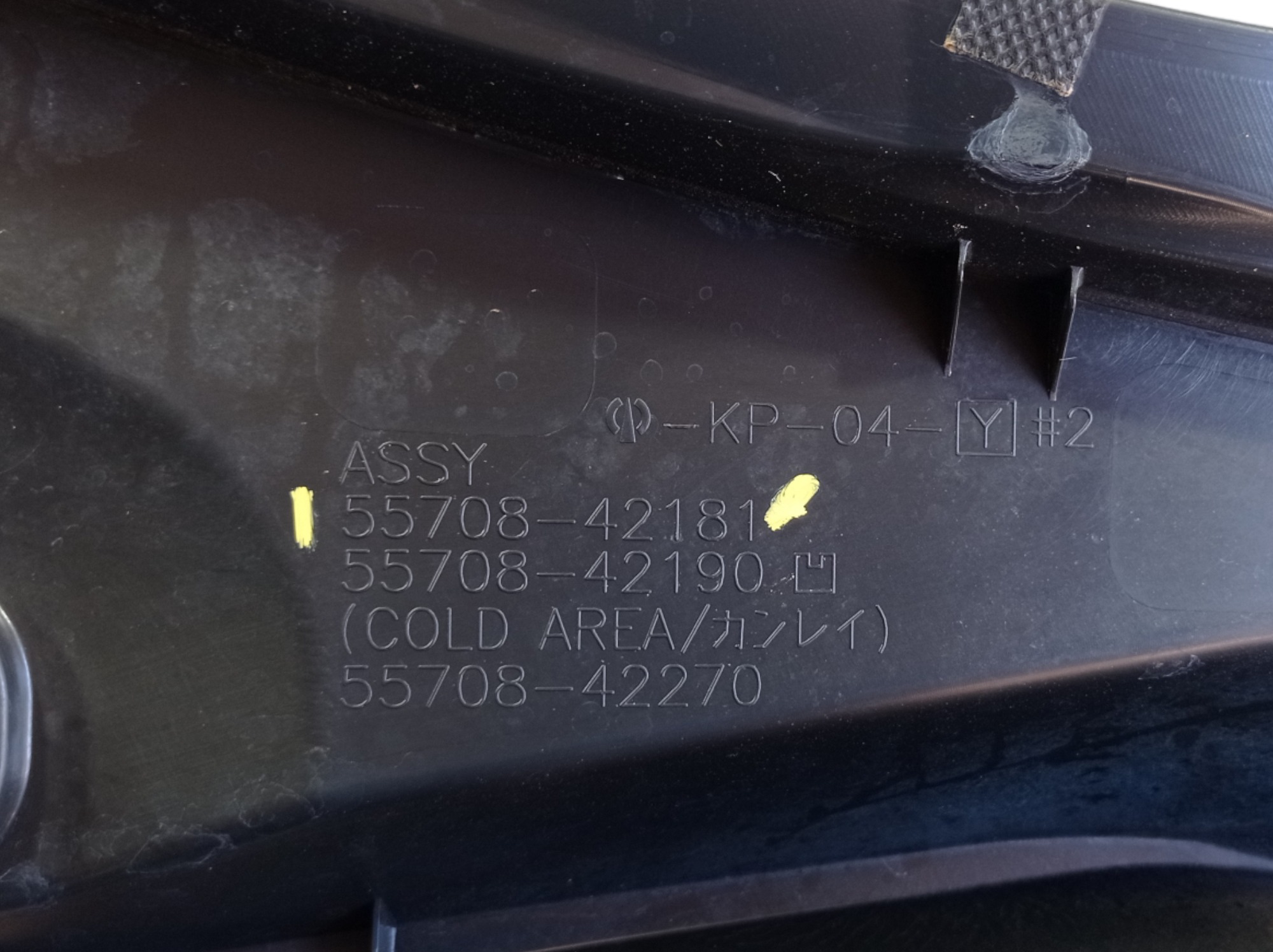 Churrasqueira Toyota Rav4 2018 5570842181 V553 9