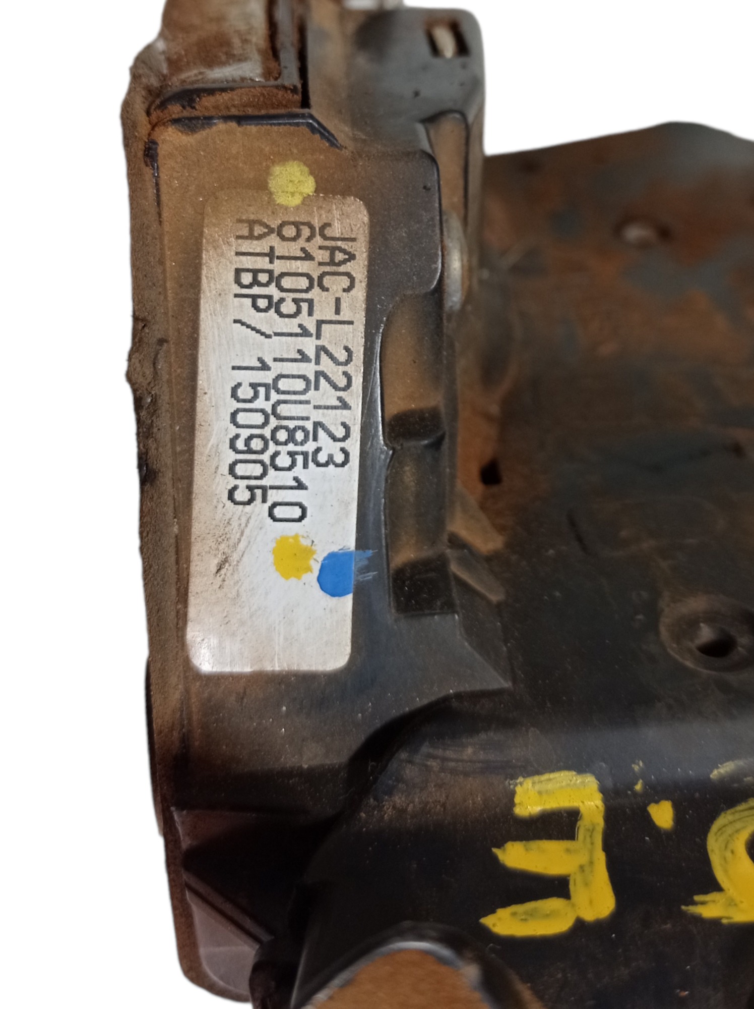 Fechadura Porta Dianteira Esquerda Jac T6 2016 2.0 16v V554 7