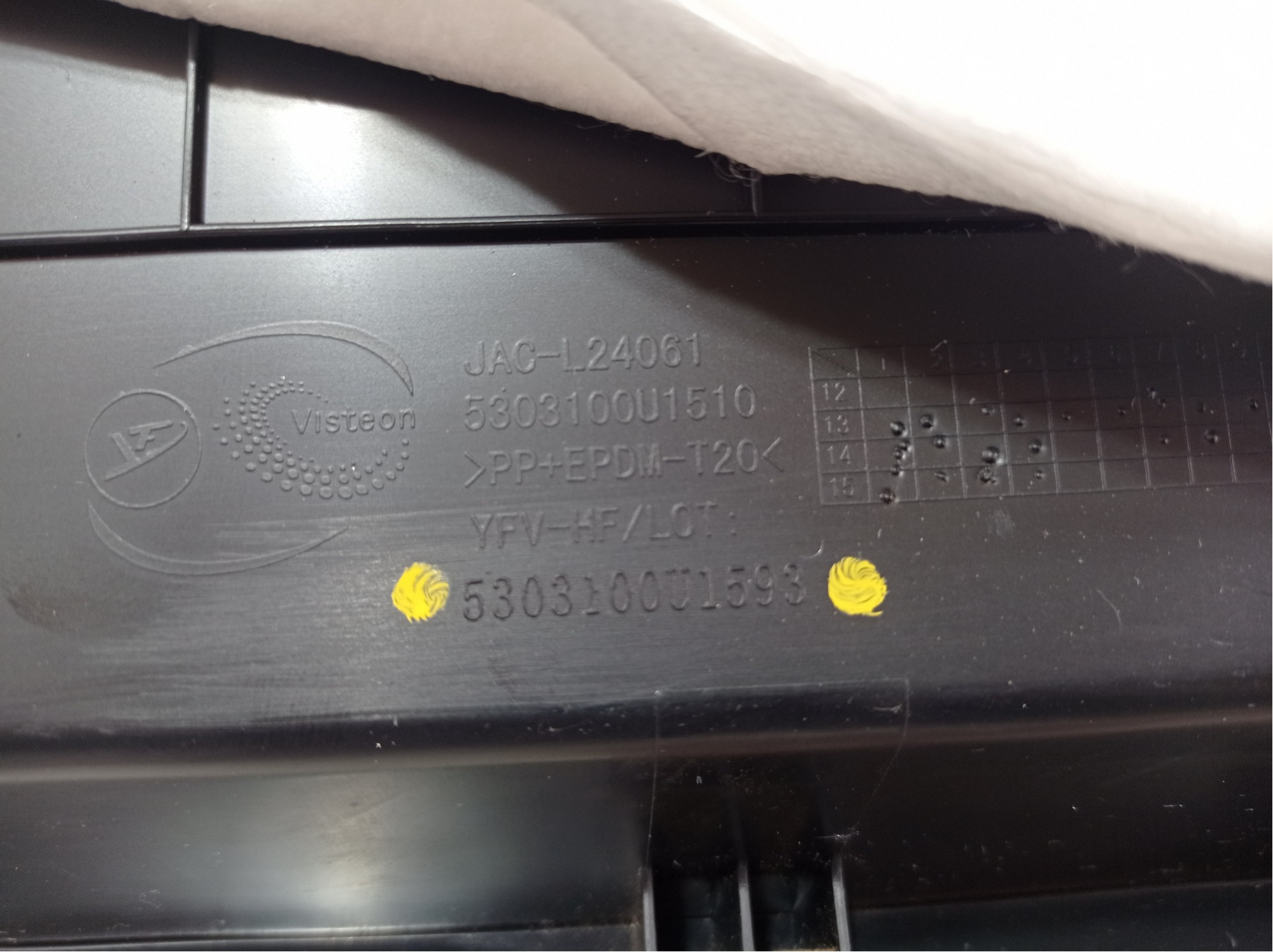 Porta Luva  Jac T6 2.0 16v 2016 5303100u1593 V475 9