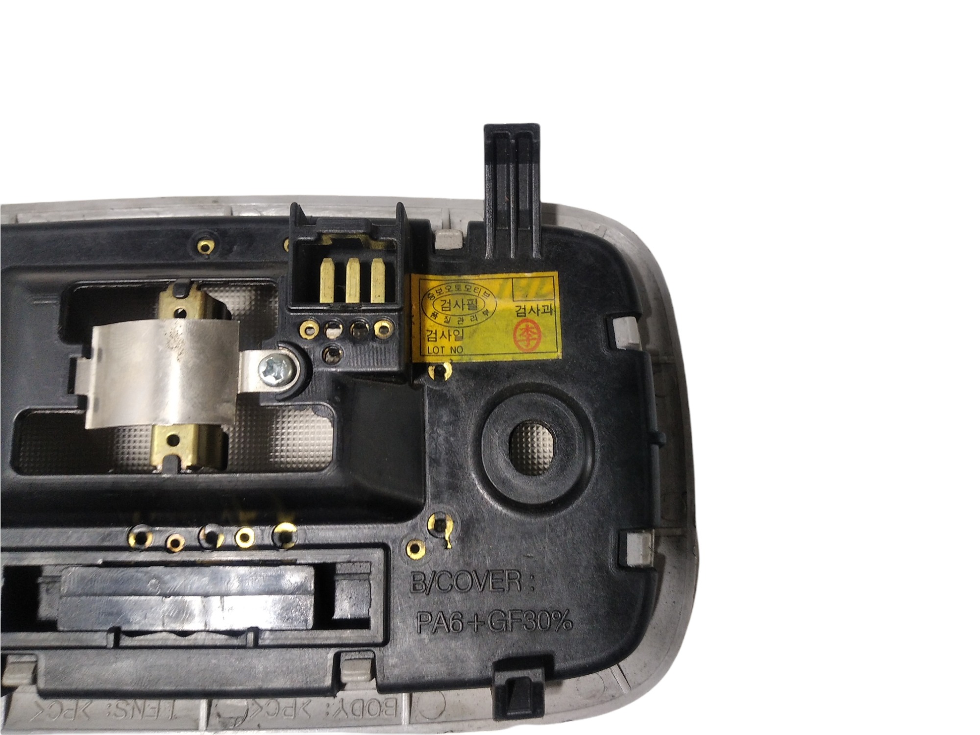 Luz Teto Cortesia Hyundai I30 928502h000 V27 7