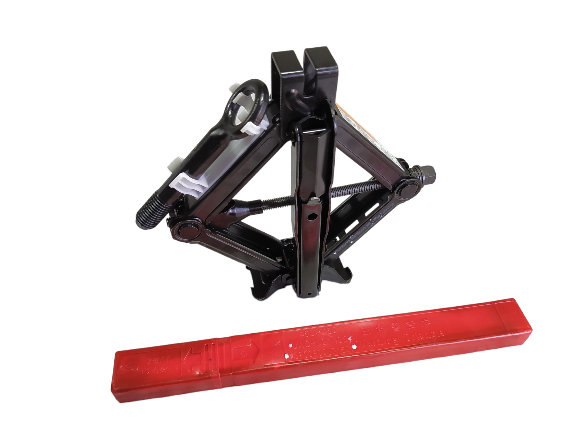 Kit Macaco Chave Roda Triângulo Jac T40 1.6 At 2020 V549