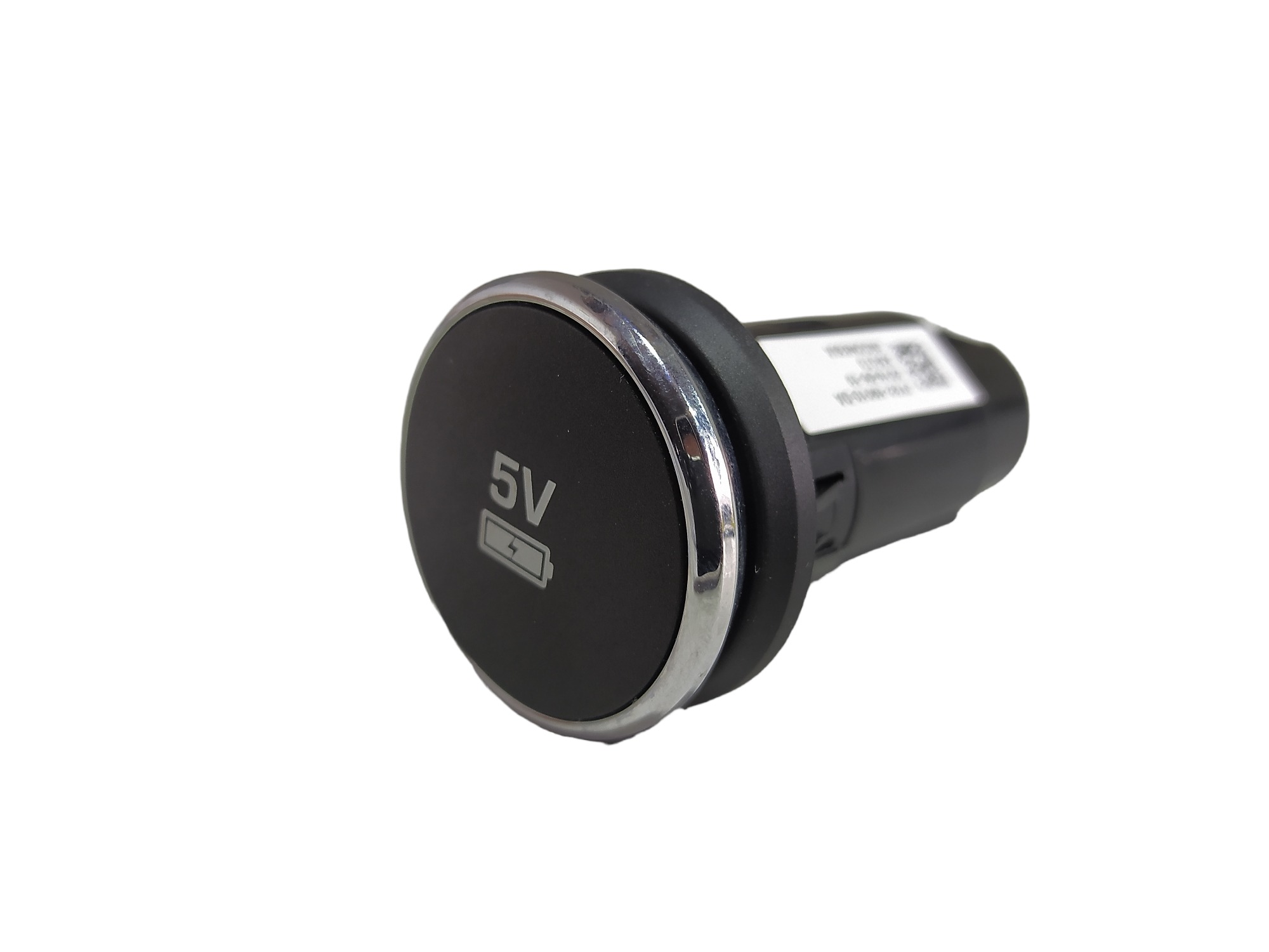Carregador Usb 5v Land Rover Discovery 5 2019 V562 4
