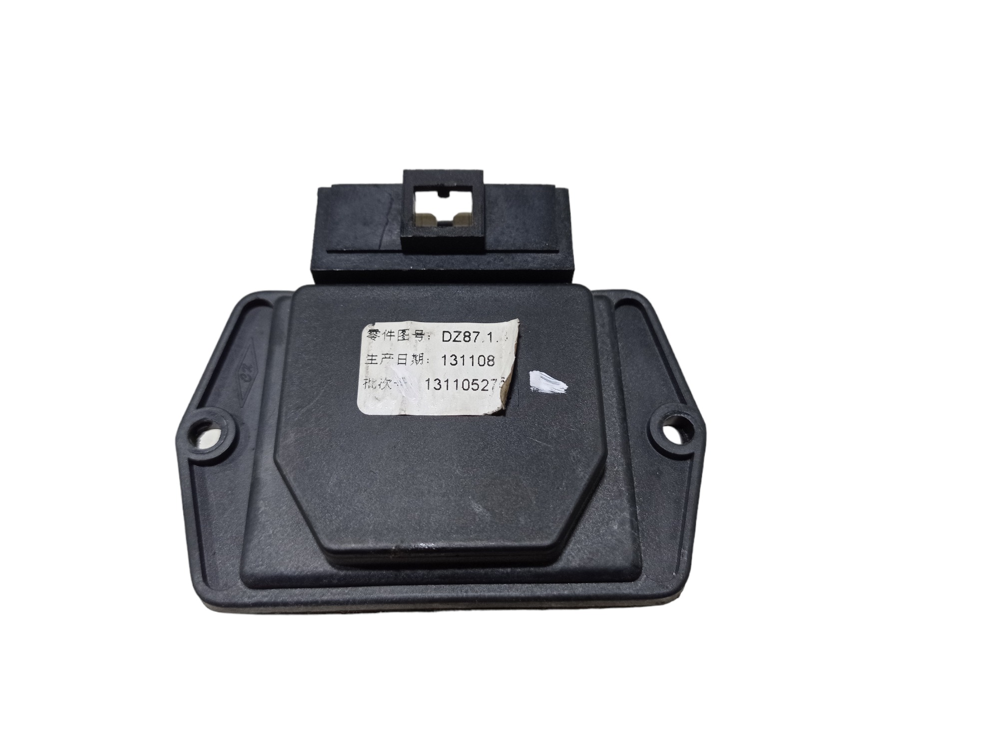 Resistência Ar Condicionado Lifan 530 1.5 2015 V567 5
