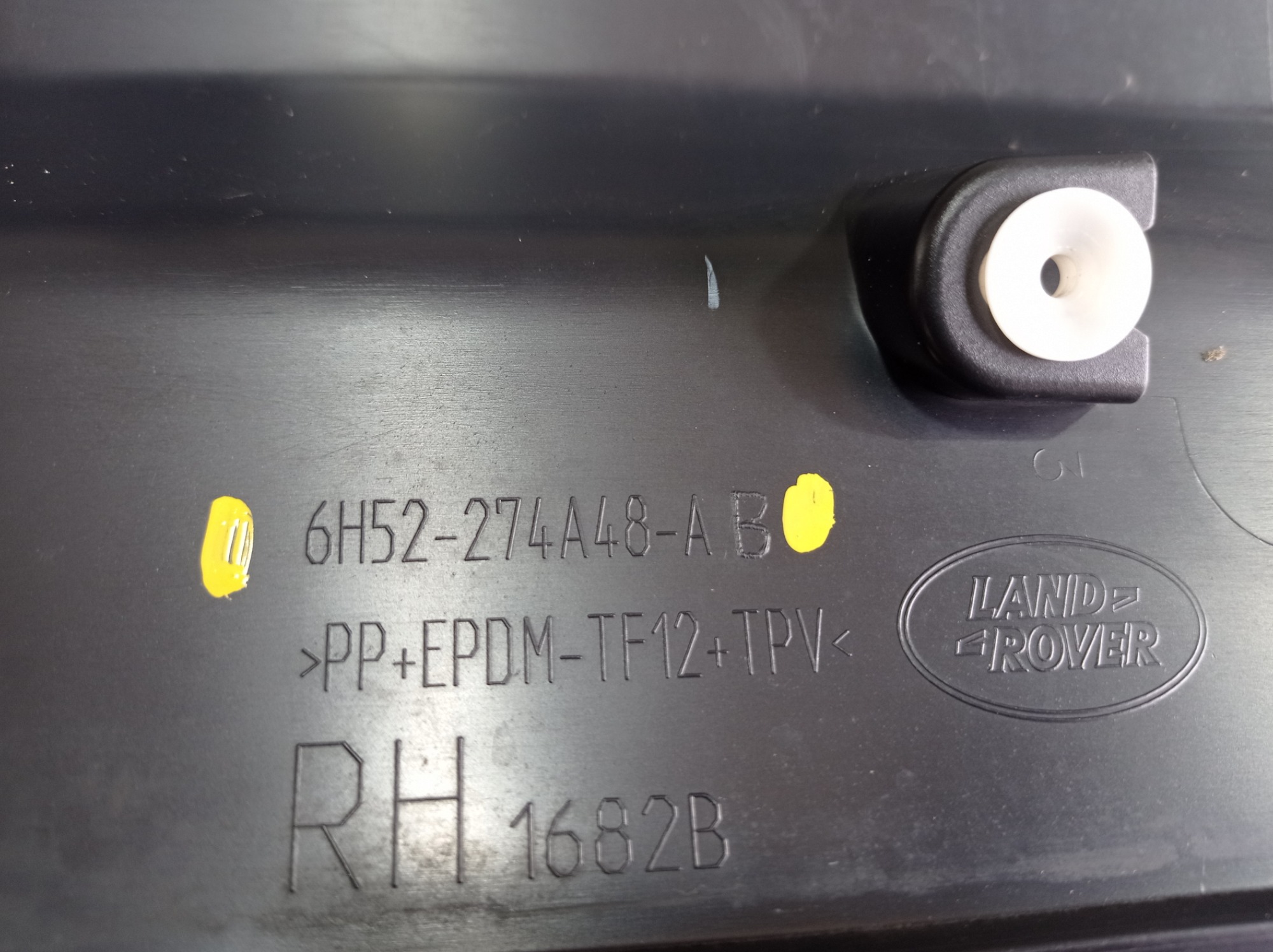 Friso Porta Traseira Direita Freelander 2 2008 A 2012 V479 Preto 6