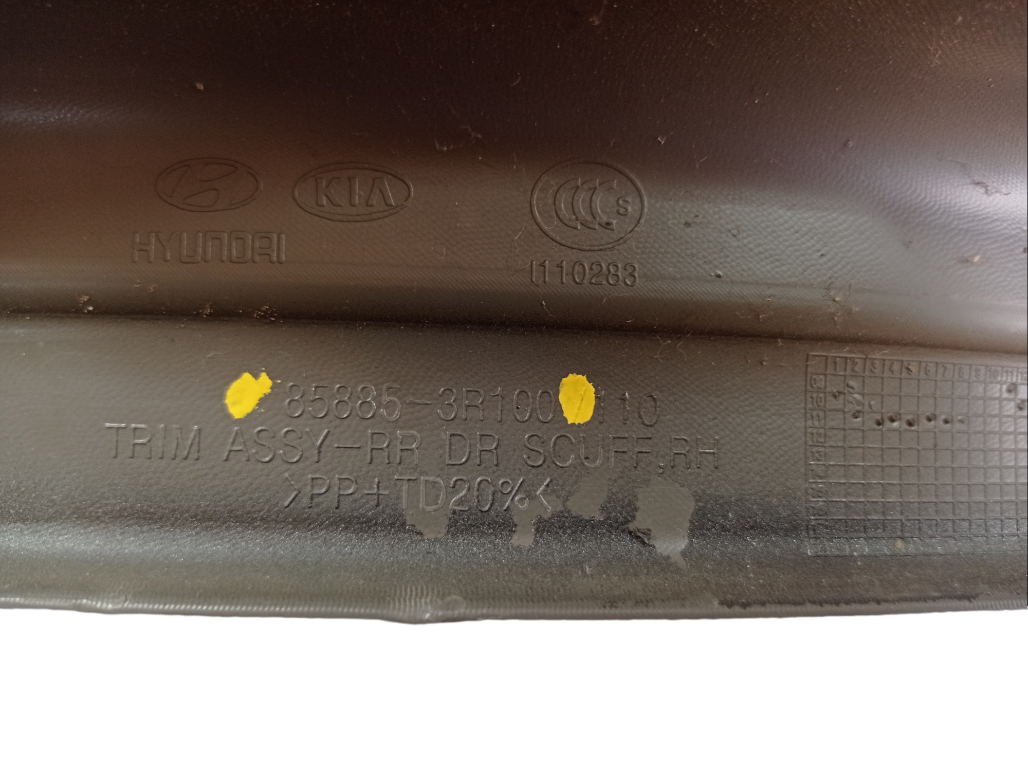 Soleira Traseira Direita Kia Cadenza 2012 A 2013 V547 7
