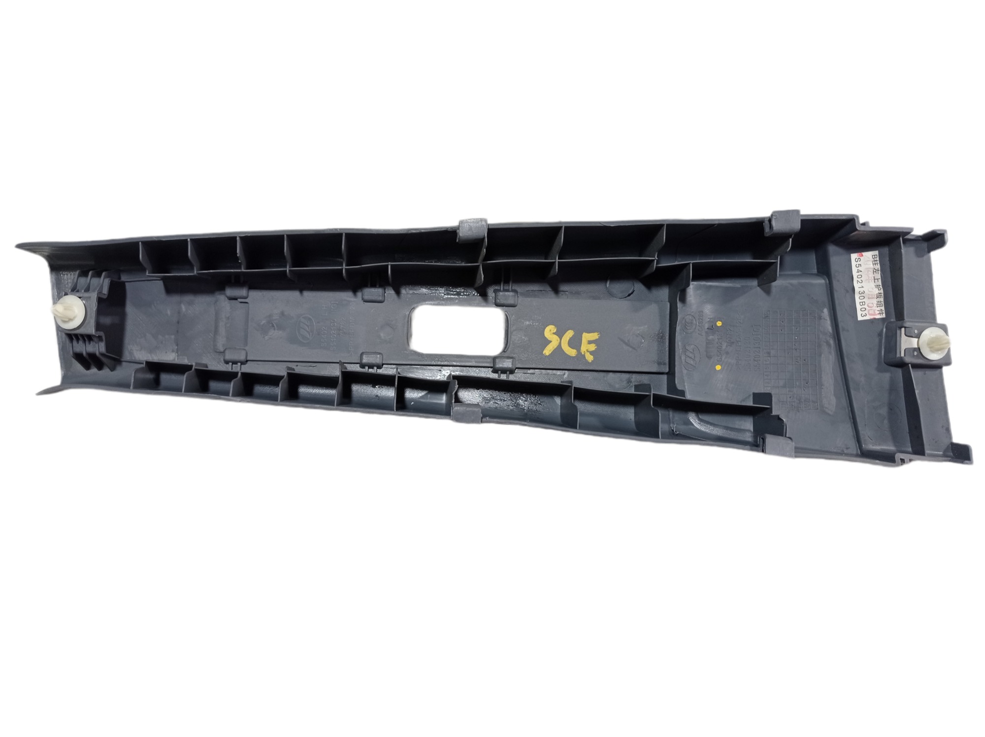 Coluna Superior Central Esquerdo Lifan X60 2015 V466 2