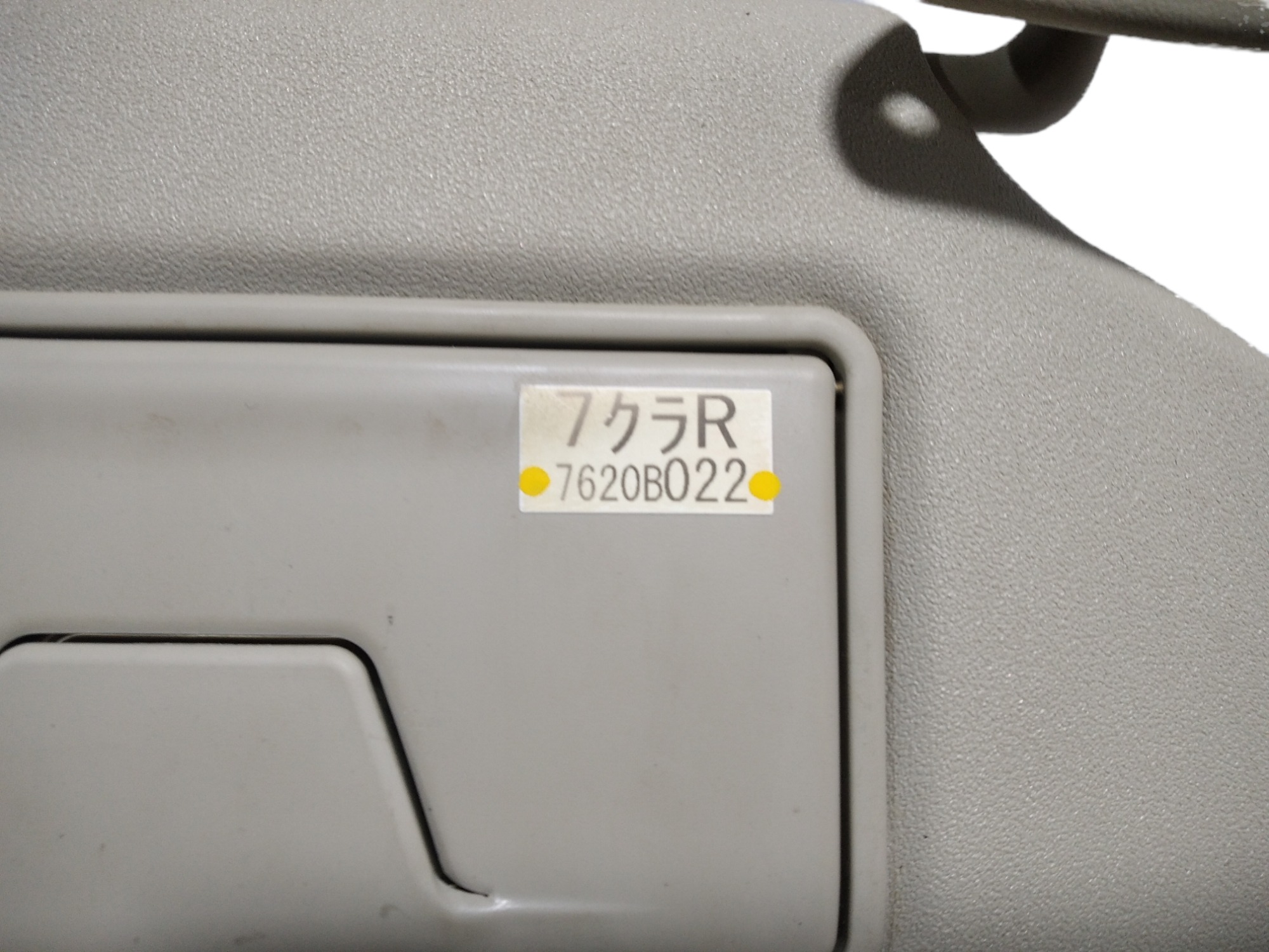 Quebra Sol Direito Mitsubishi Outlander 2015 V337 6
