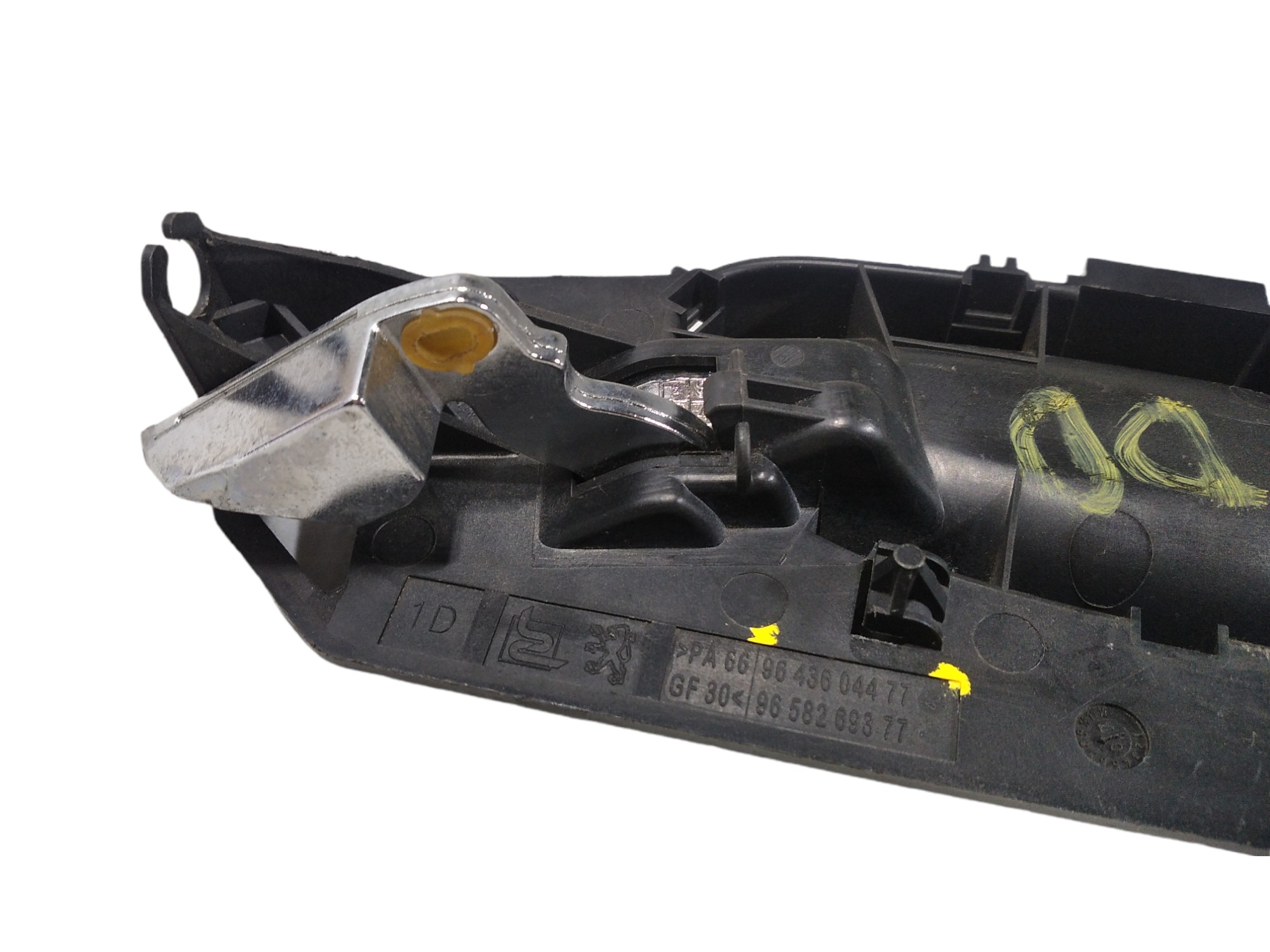 Maçaneta Interna Dianteira Direita Peugeot 307 2008 V241 8