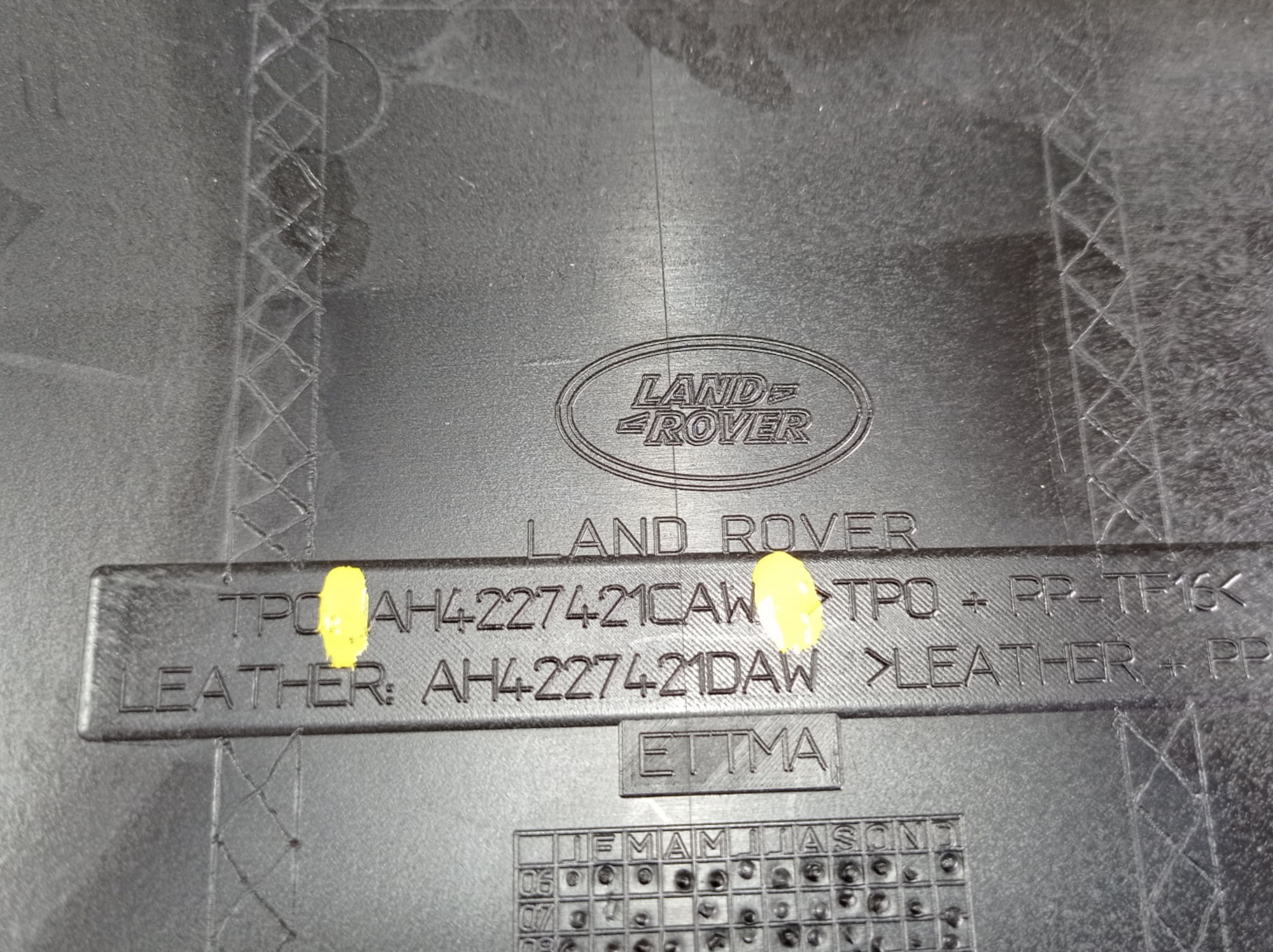 Forro Porta Dianteira Esquerda Range Rover Vogue 2011 V546 Preto 7