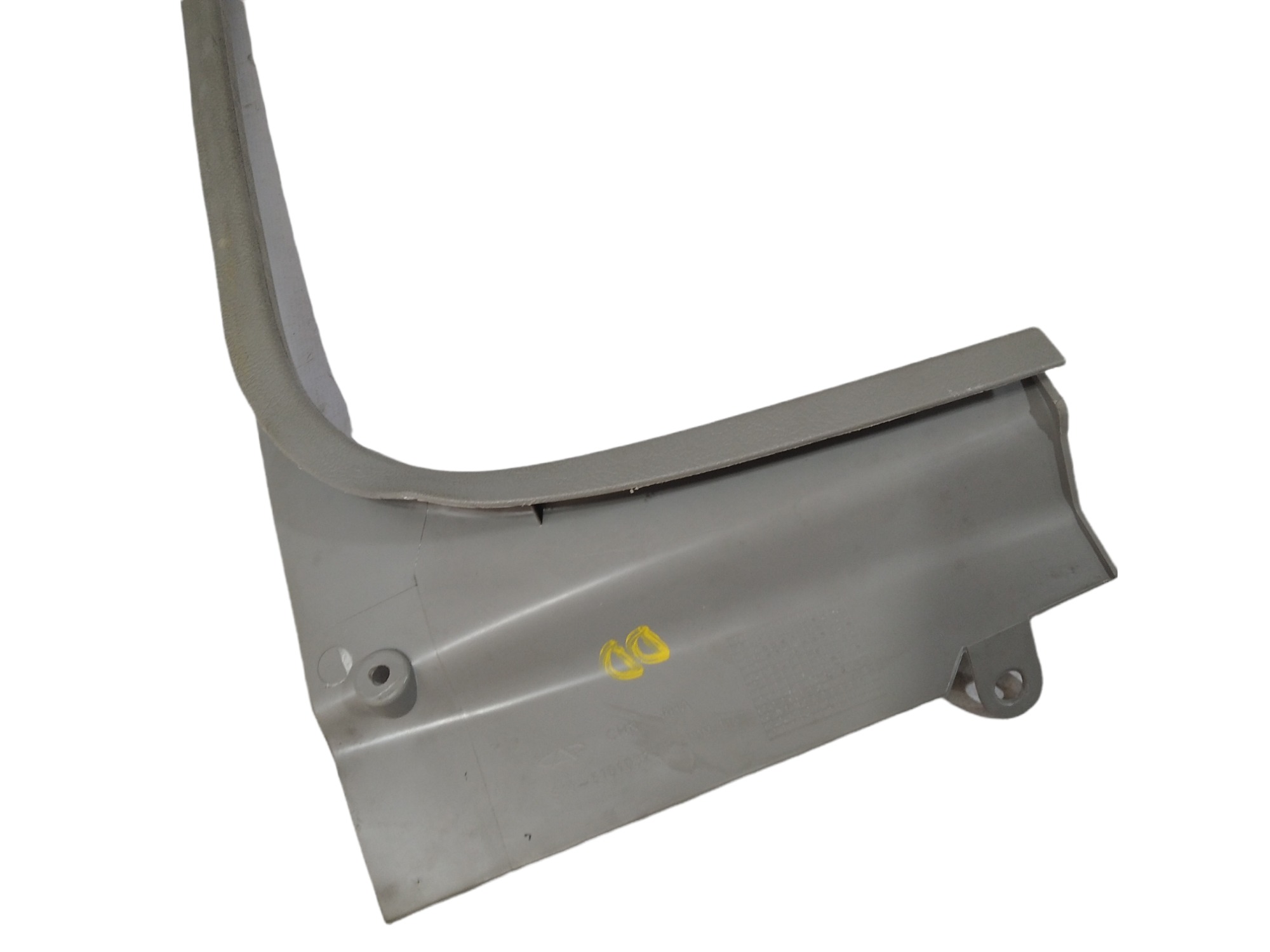 Soleira Porta Dianteira Direita Chery Qq 2015 V421 6