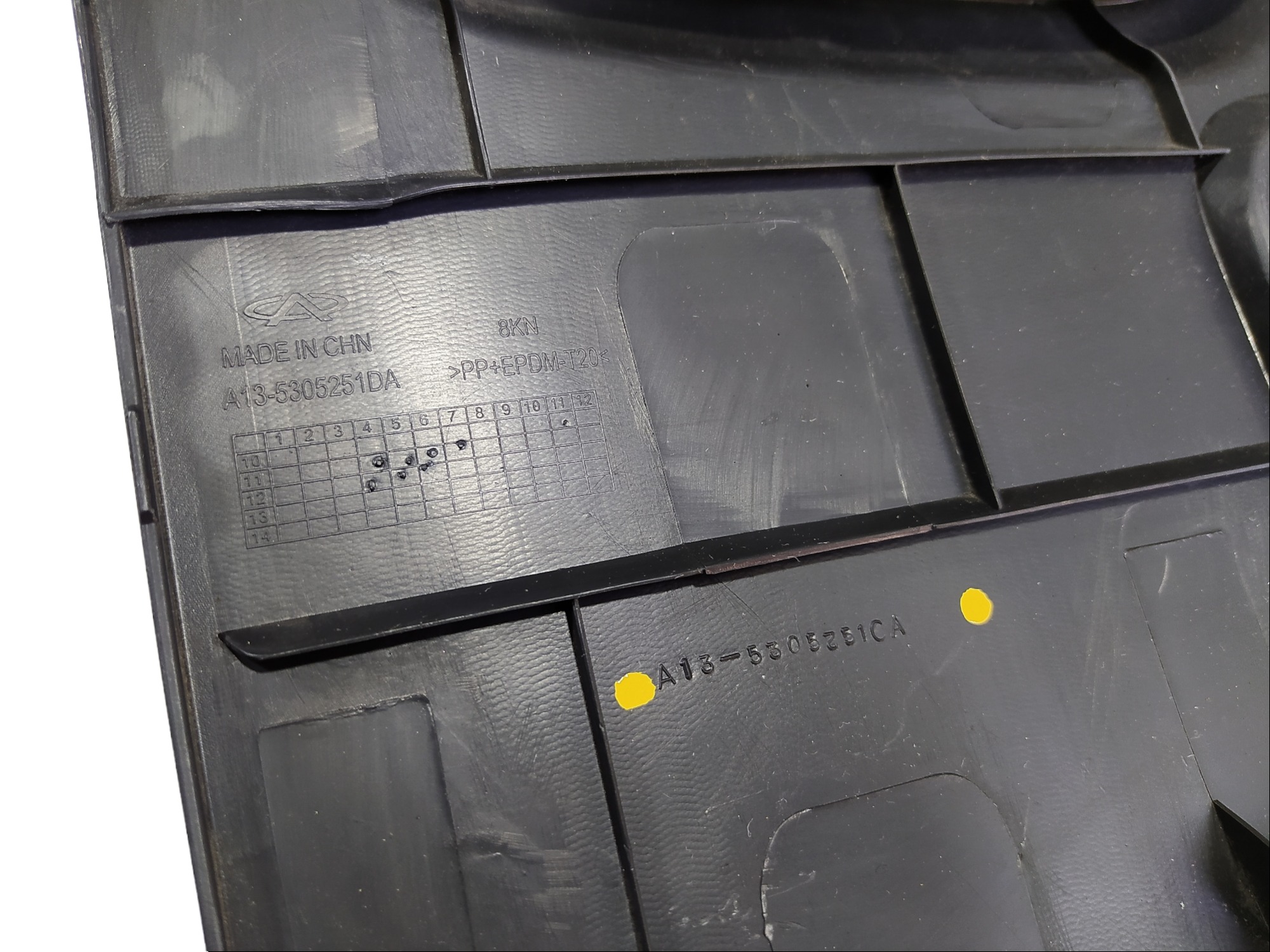 Moldura Inferior Painel Chery Celer 2013 A135305251ca V470 8