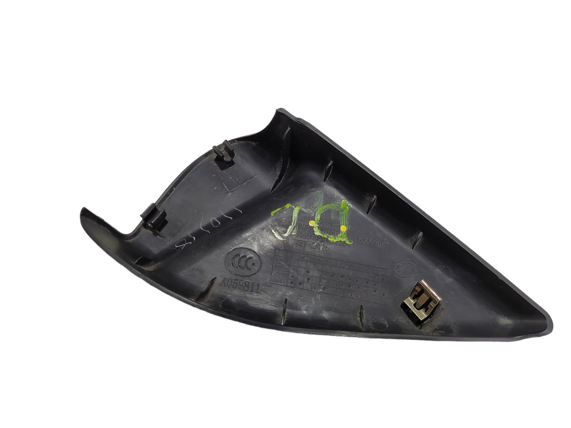 Acabamento Interno Retrovisor Direito Jac J3 2012 V242 Preto 8
