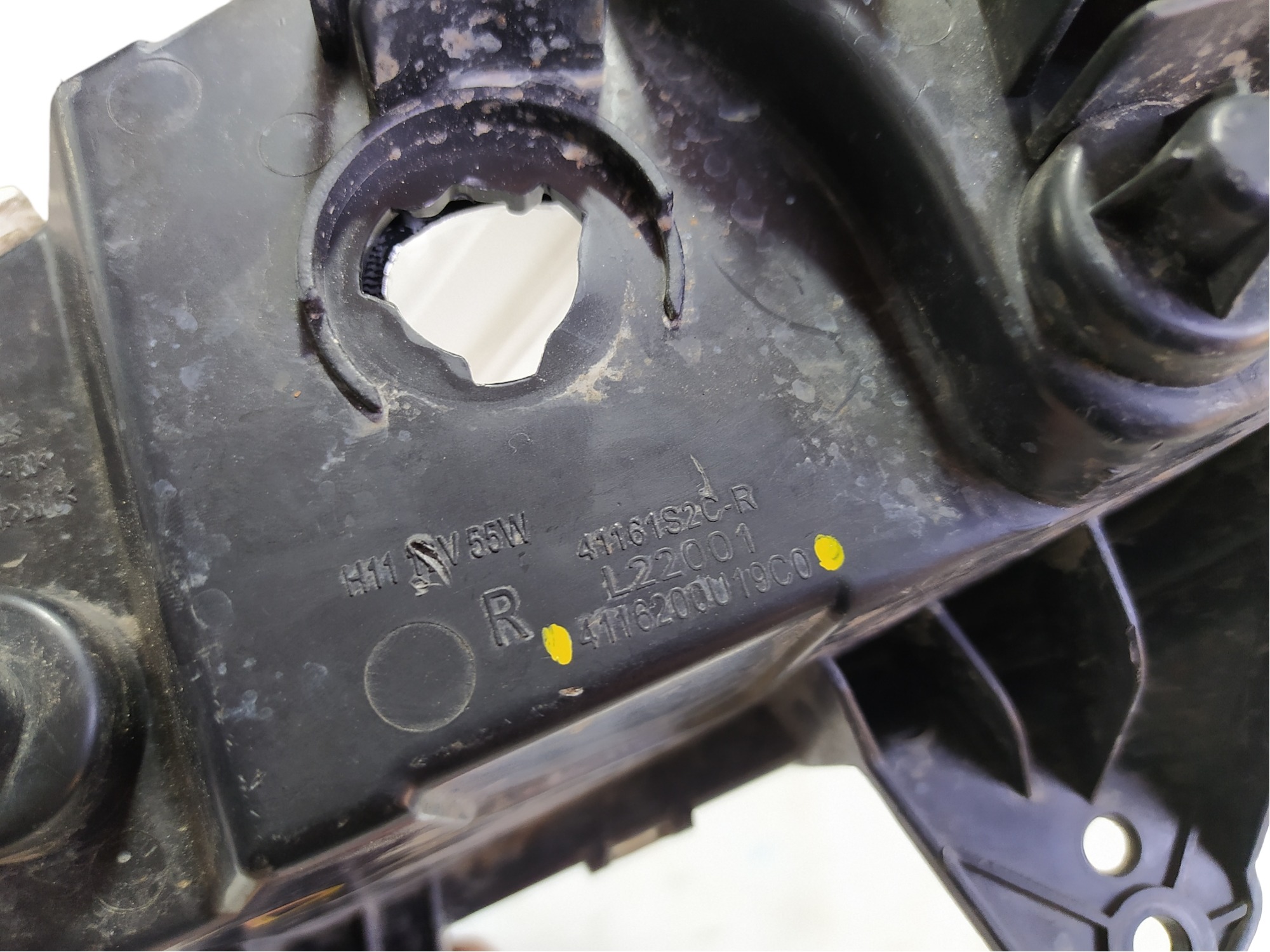 Farol Milha Direito Jac T40 1.6 At 2020 4116200u19c0 V549 10