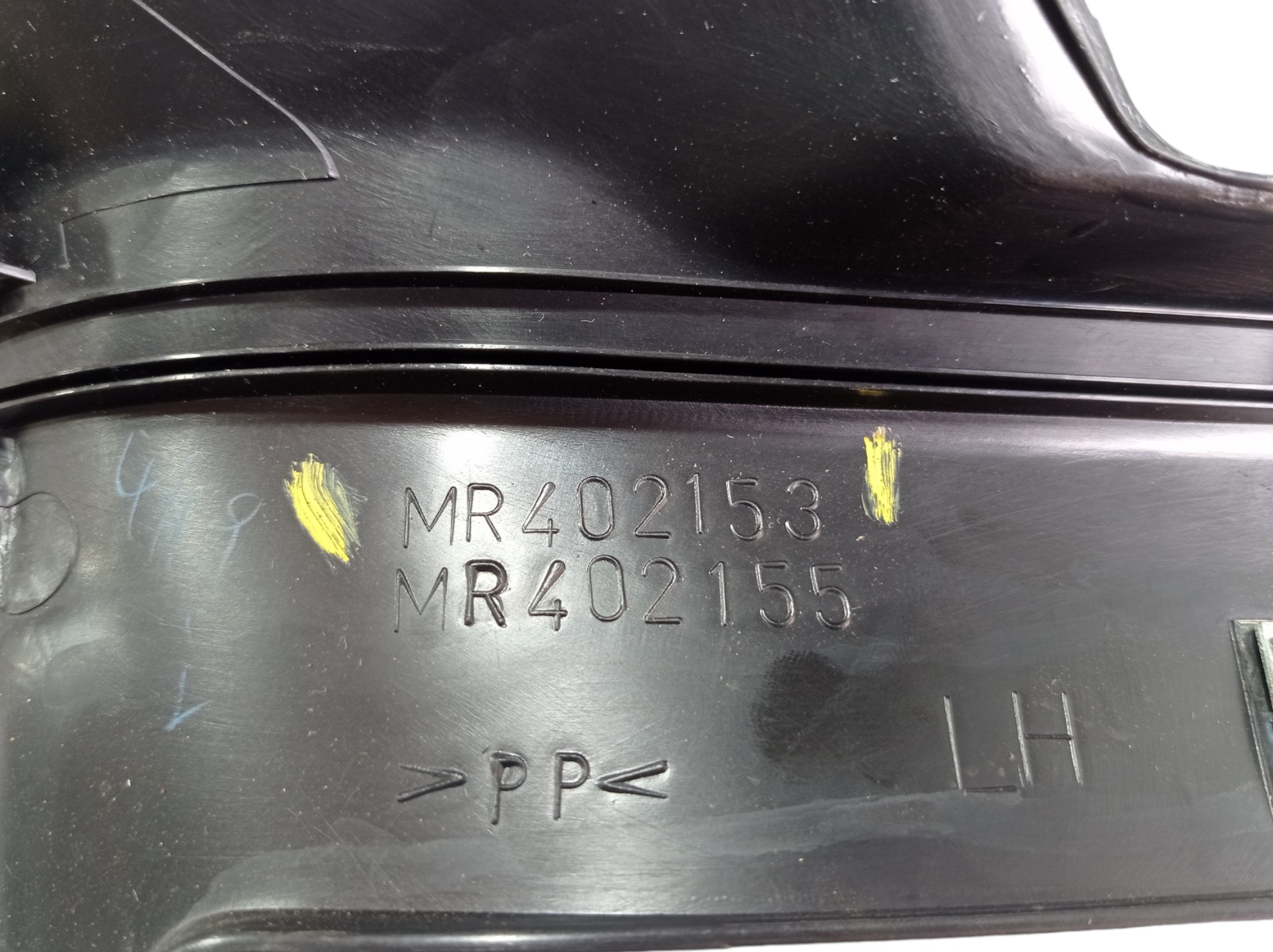 Soleira Traseira Esquerda Mitsubishi Pajero Full 2012 V575 Preto 6