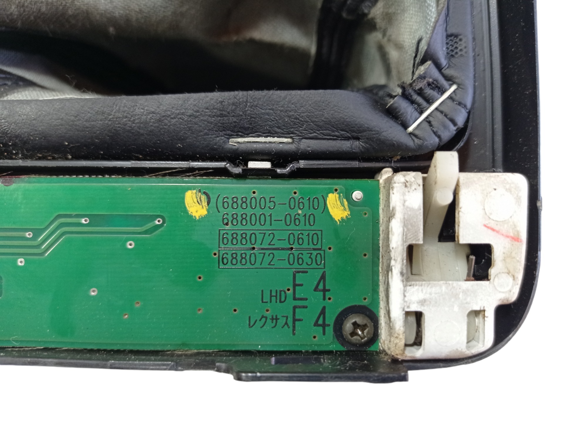 Coifa Da Tração Toyota Land Cruiser Prado 2004 V552 9