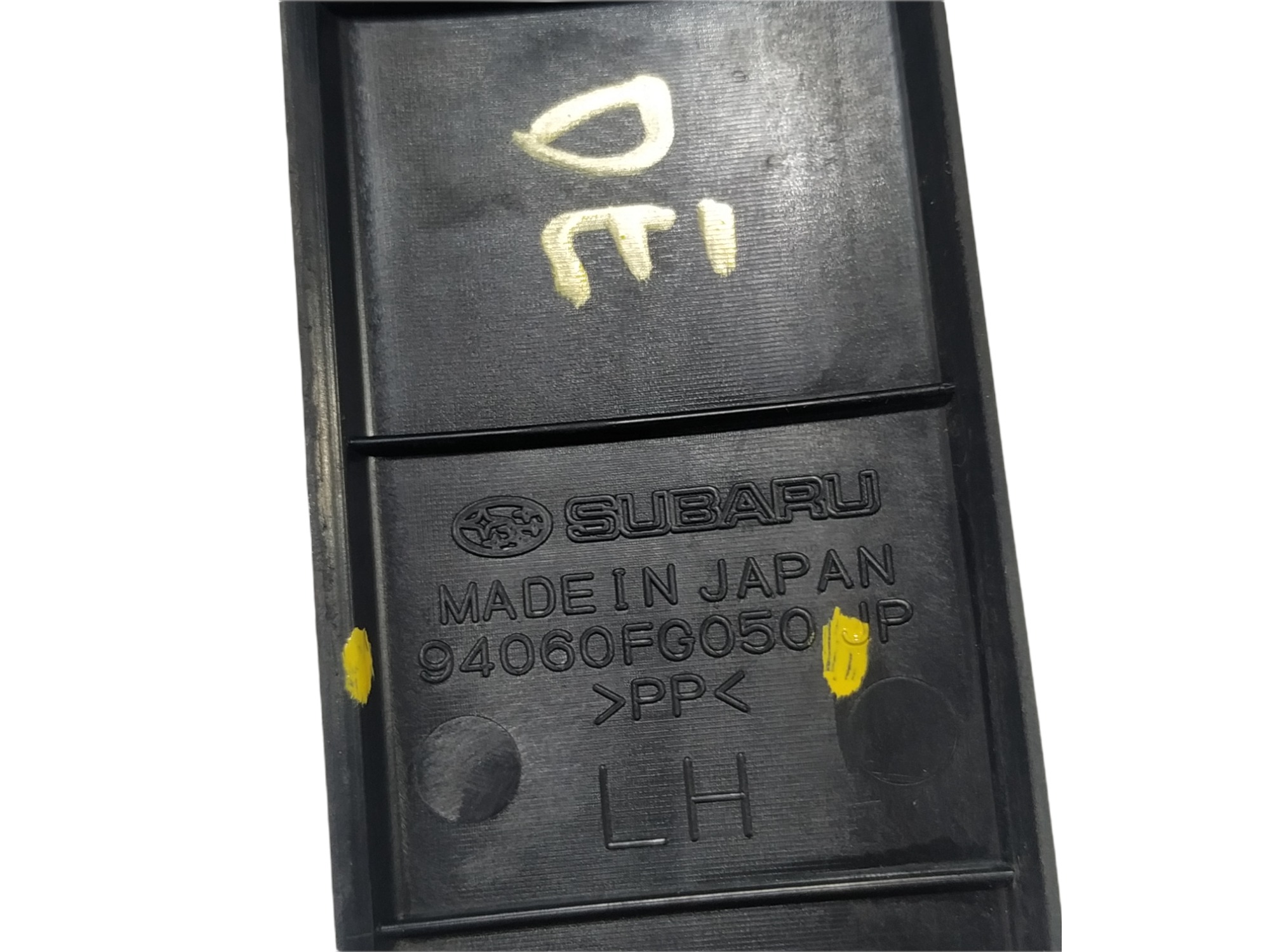 Soleira Dianteira Esquerda Subaru Impreza 2009 V375 Preto 9