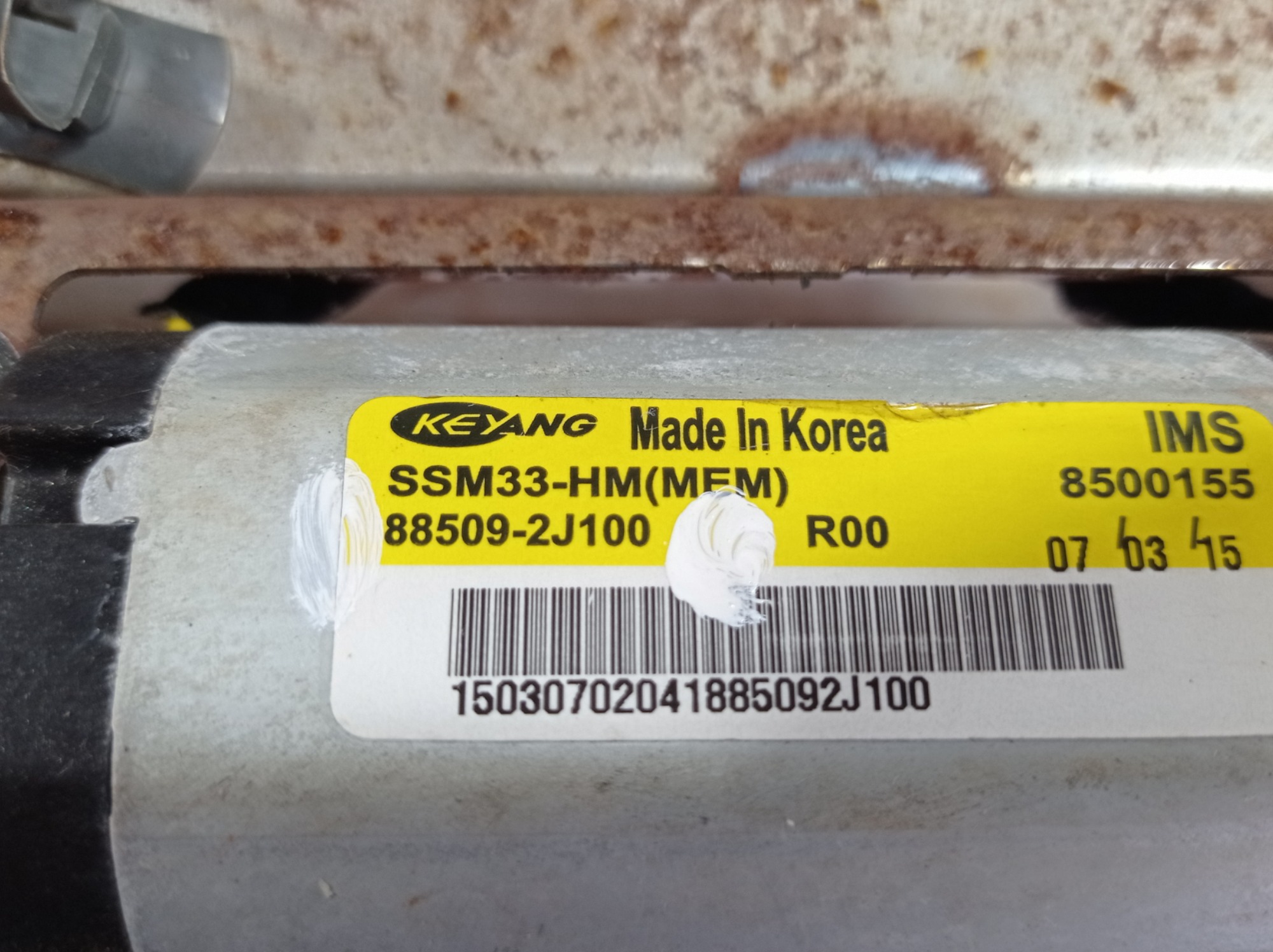 Trilho Banco Dianteiro Esquerdo Kia Mohave 2015 V555 9