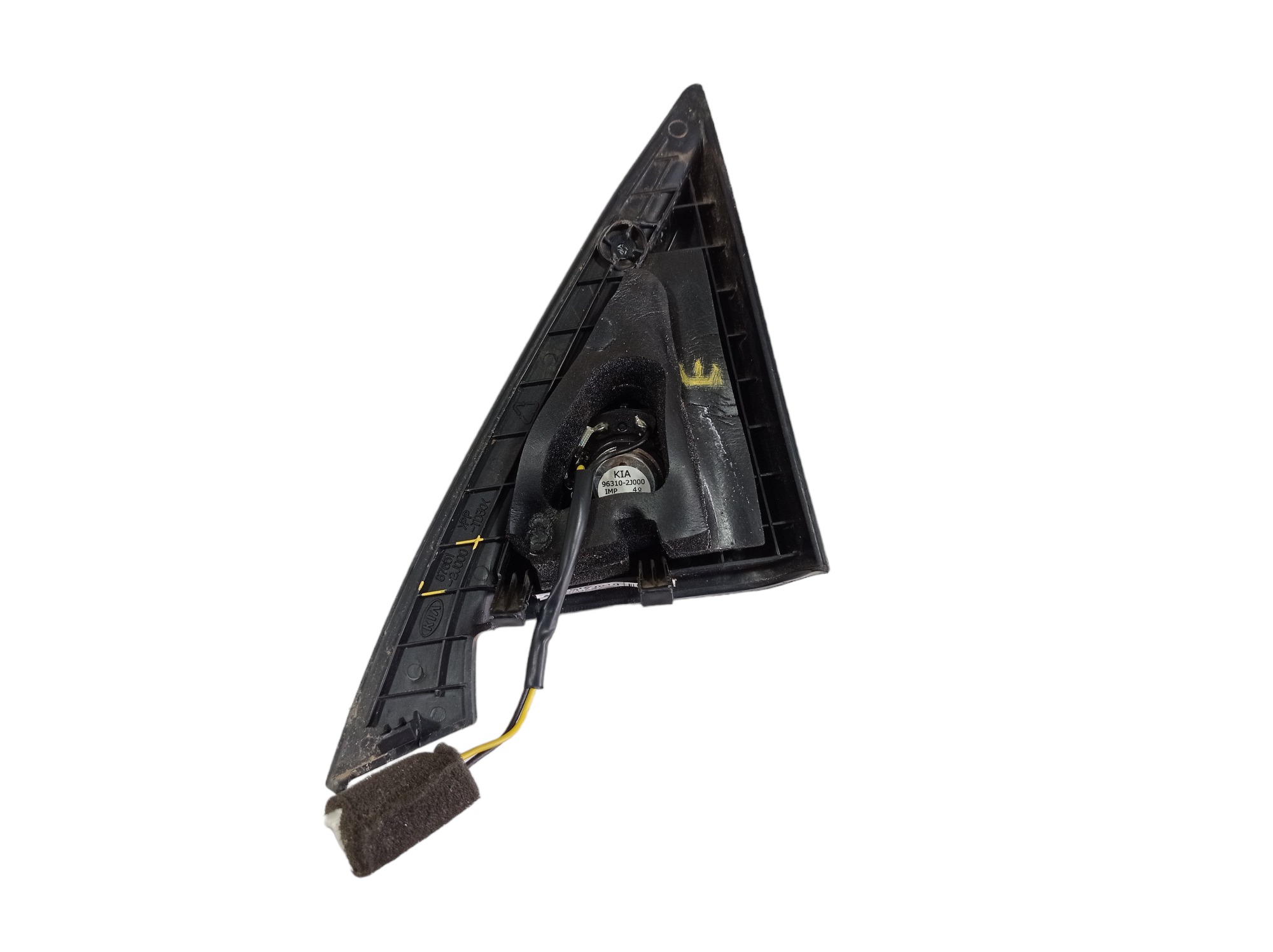 Acabamento Interno Retrovisor Esquerdo Kia Mohave 2015 V555 4