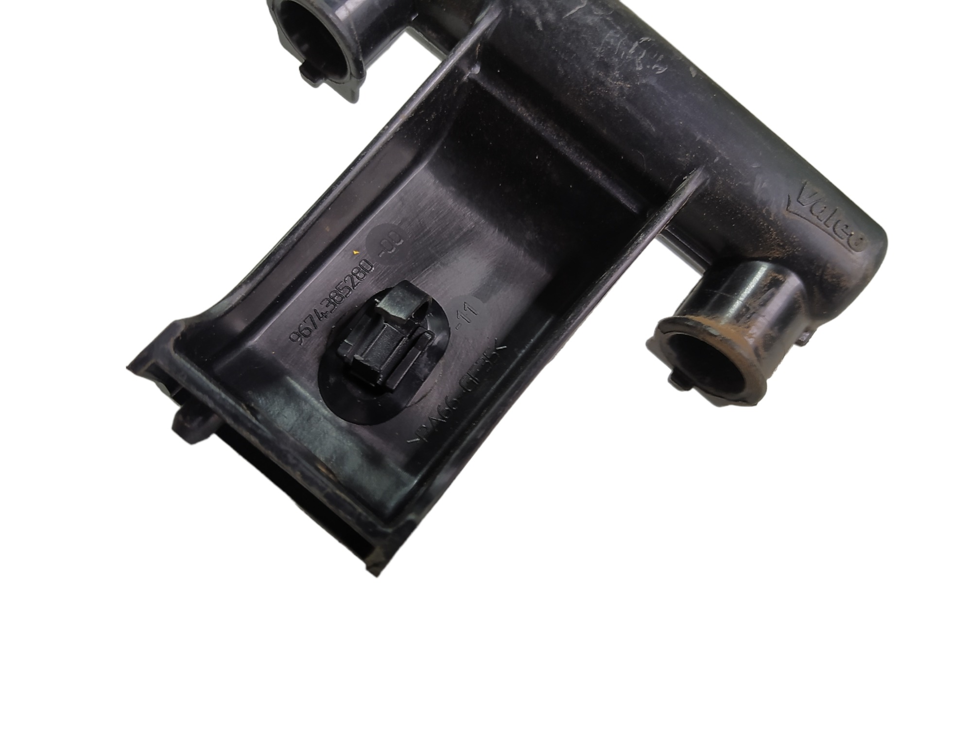 Flauta Combustível Peugeot 206 208 Citroen C3 9674385280 Vl 7