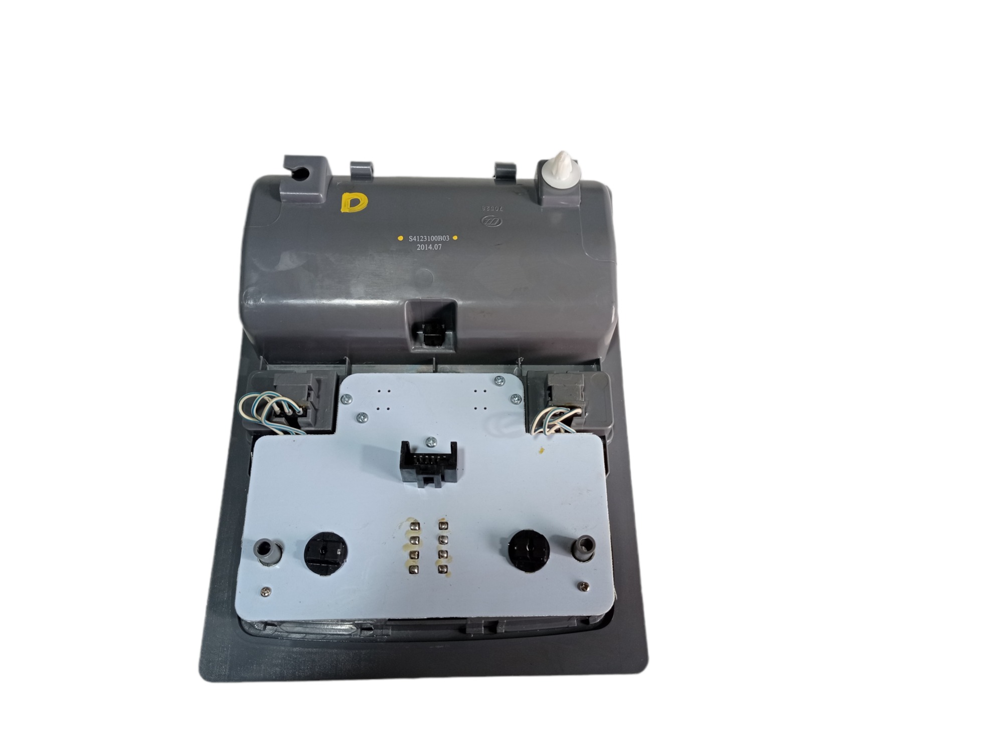 Luz Cortesia Dianteira Porta Oculos Lifan X60 2015 V466 2