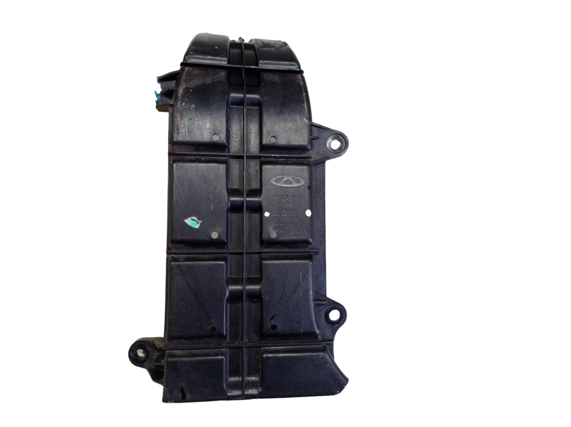 Defletor Câmbio Chery Arrizo 5 Rxt 2019 V558 5