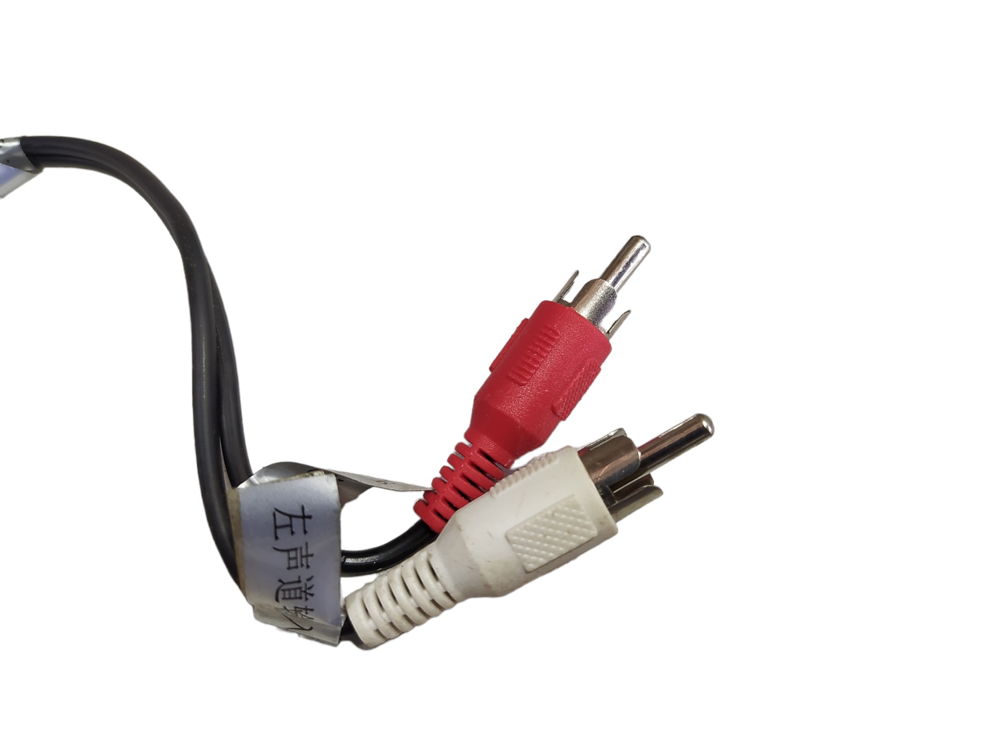 Cabo Auxiliar Usb Jac T6 2.0 16v 2016 7911140u1510 V475 7