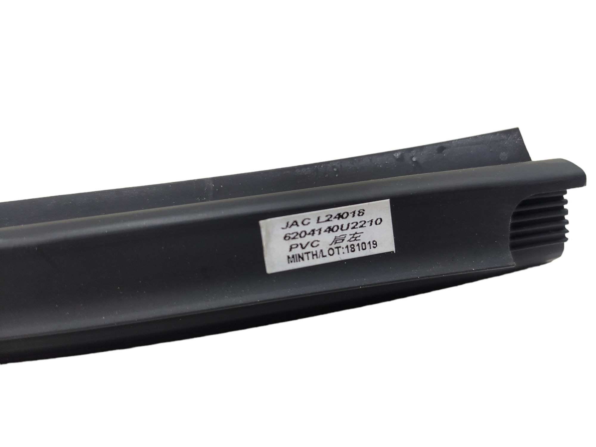 Borracha Int Porta Traseira Esquerda Jac T50 17 2021 V489 Preto 7