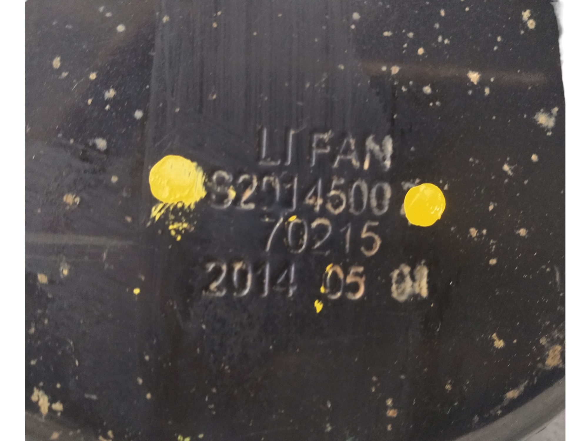 Cubo Rodagem Traseiro Esquerdo Lifan X60 2015 1.8 16v V466 5