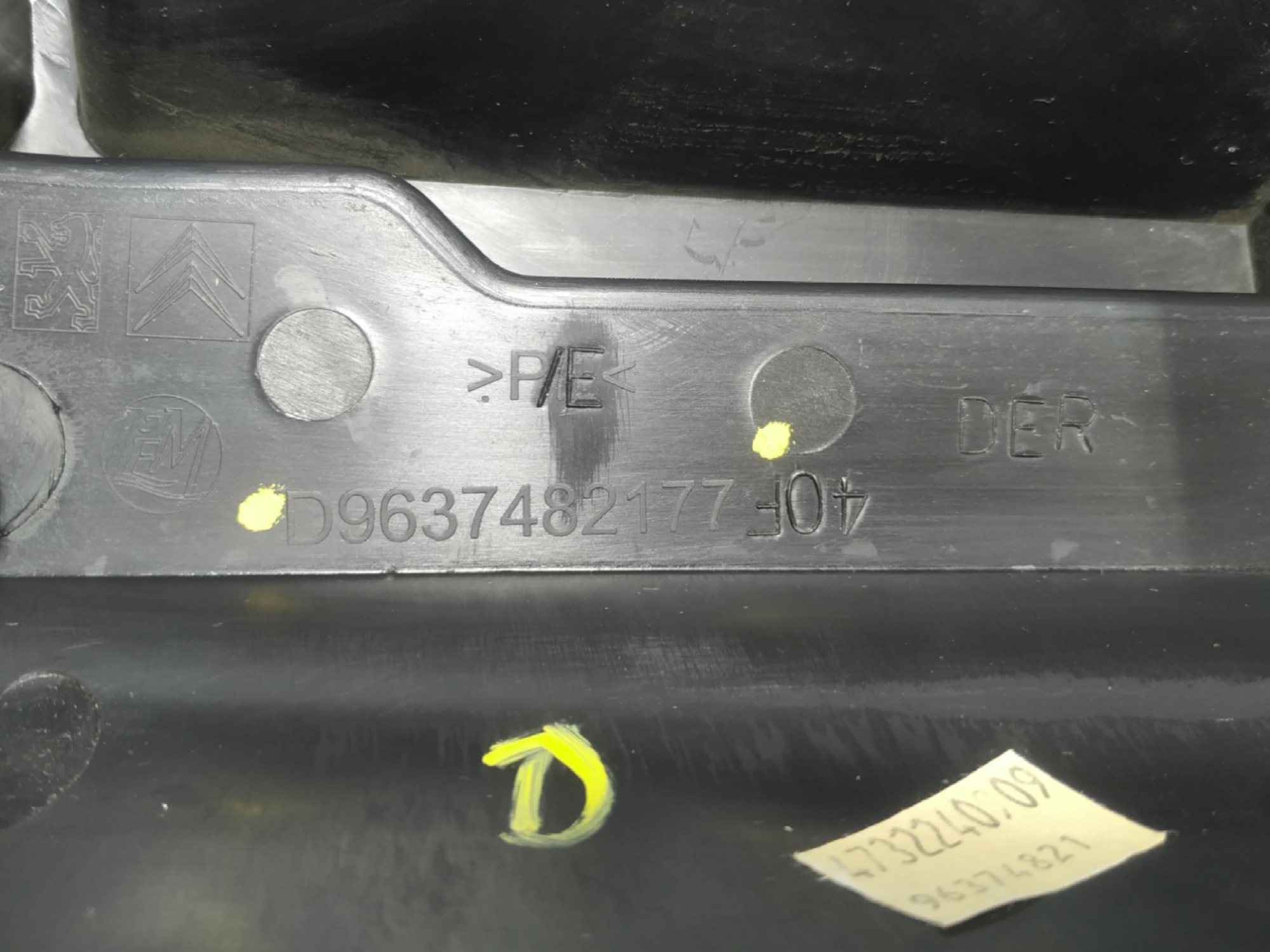 Bagagito Direito Peugeot 307 2008 V369 7