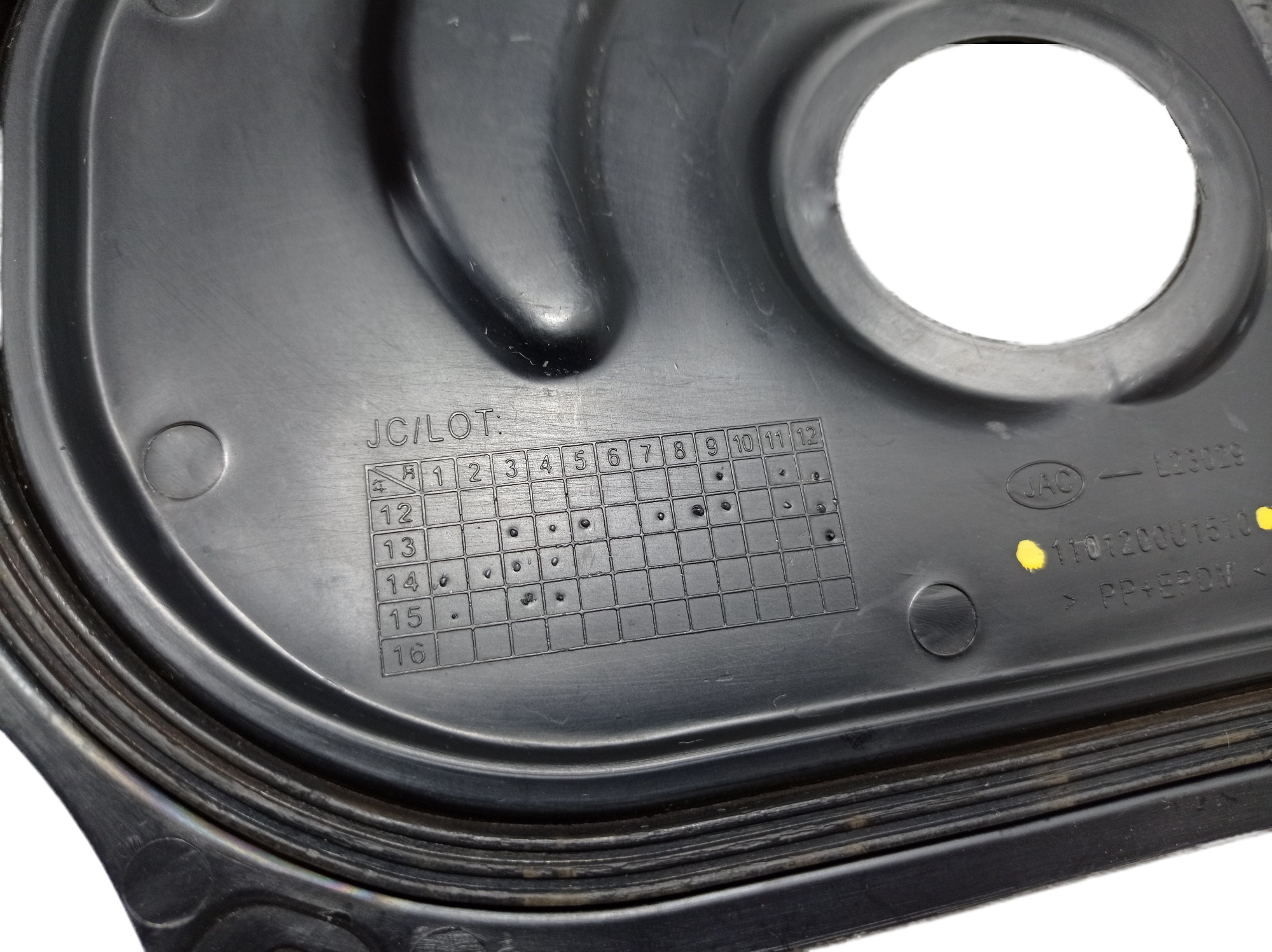 Tampa Vedação Tanque Combustível Jac T6 2016 V345 Preto 6