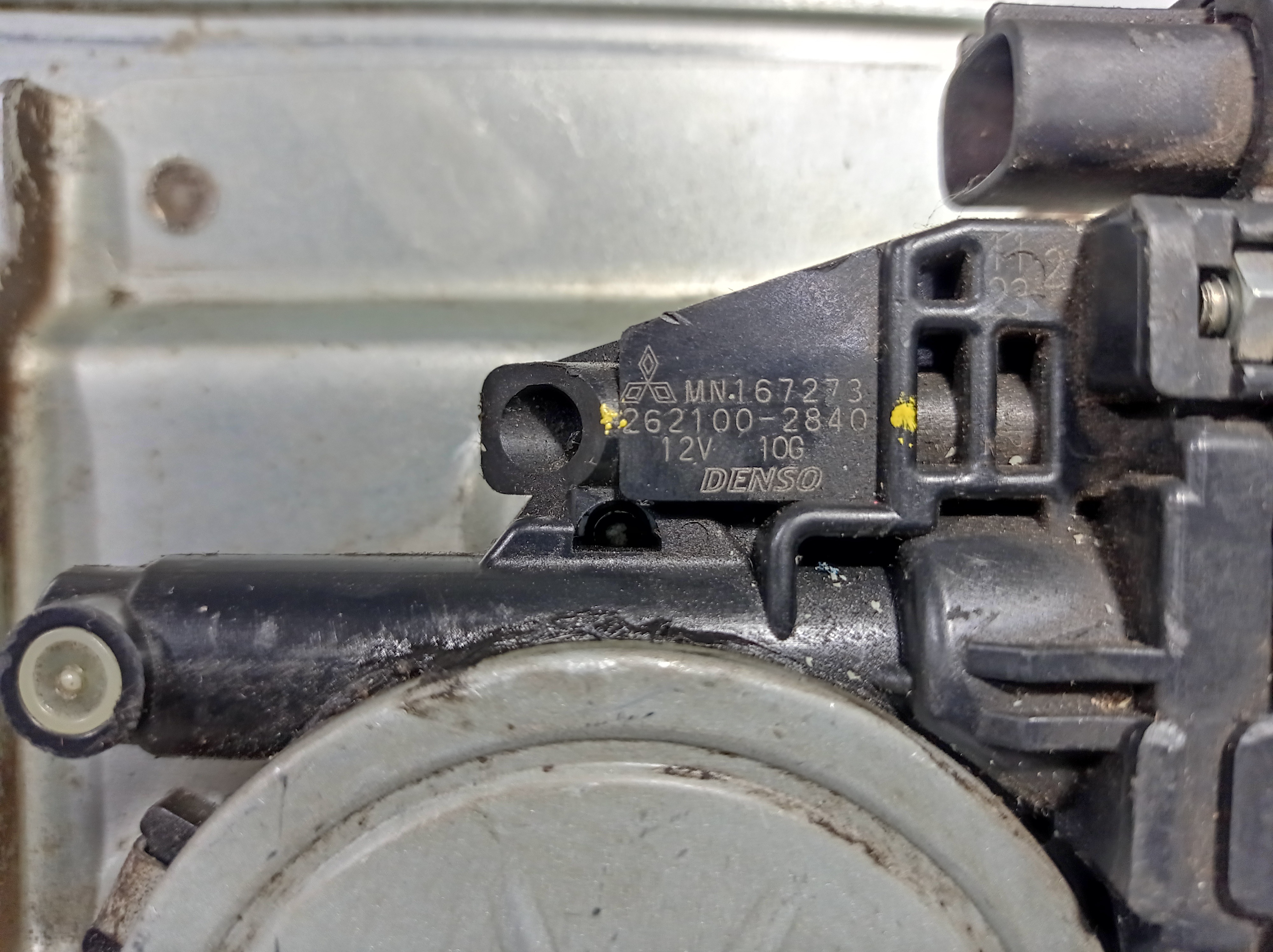 Máquina Traseira Esquerda Mitsubishi Grandis 2621002840 4