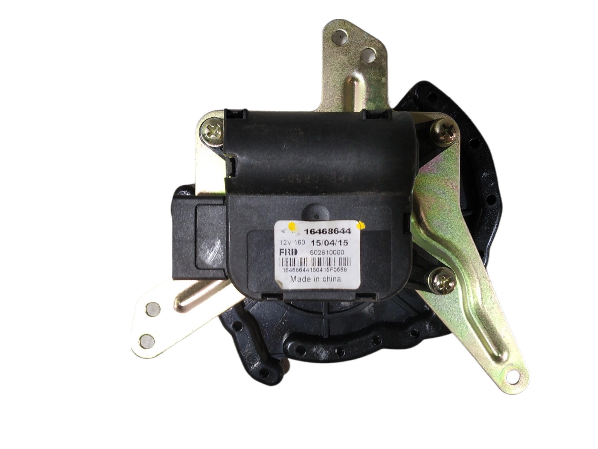 Motor Atuador Ar Condicionado Esquerdo Jac T6 2016 V345 8
