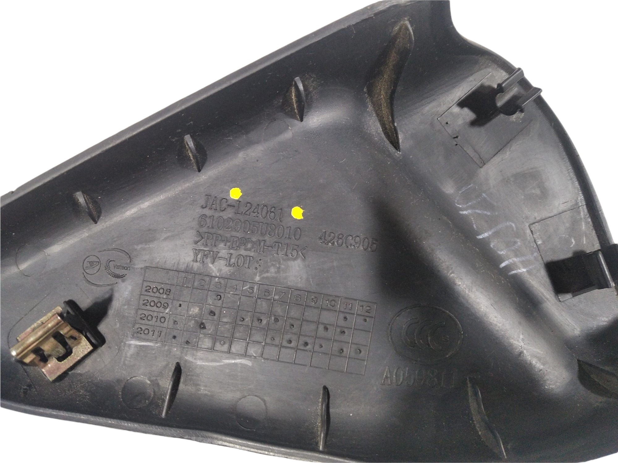Acabamento Interno Retrovisor Jac J3 2012 V242 L24061 Preto 4