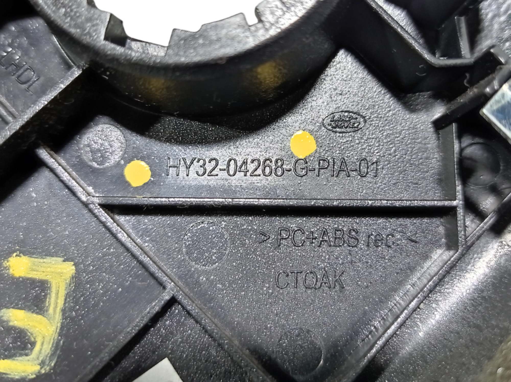 Acabamento Botão Start Stop Discovery 5 2019 V562 8