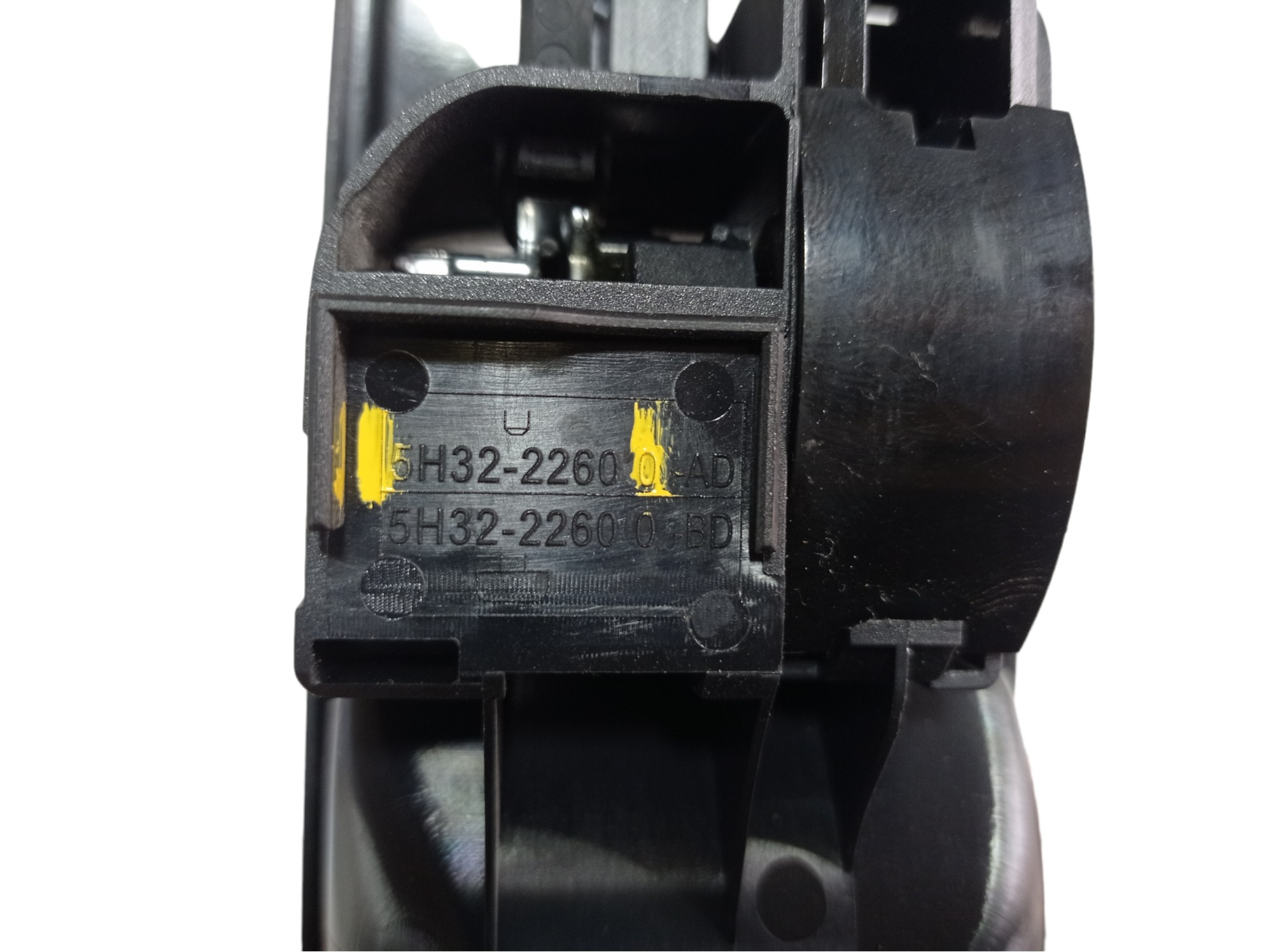 Maçaneta Interna Dianteira Direita Freelander 2 2008 V479 6