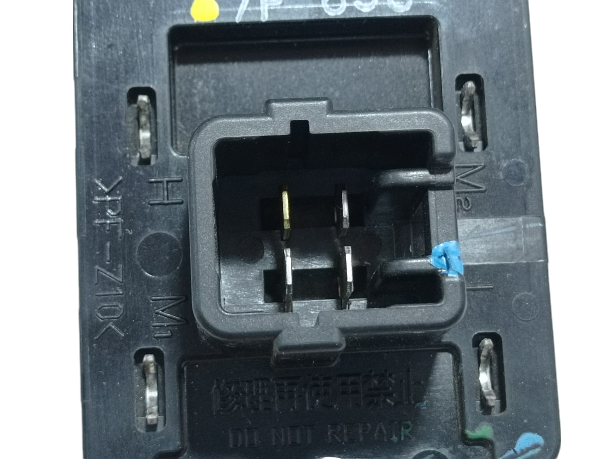 Resistencia Ar Condicionado Honda City Fit 1.5  2012 7p658 7