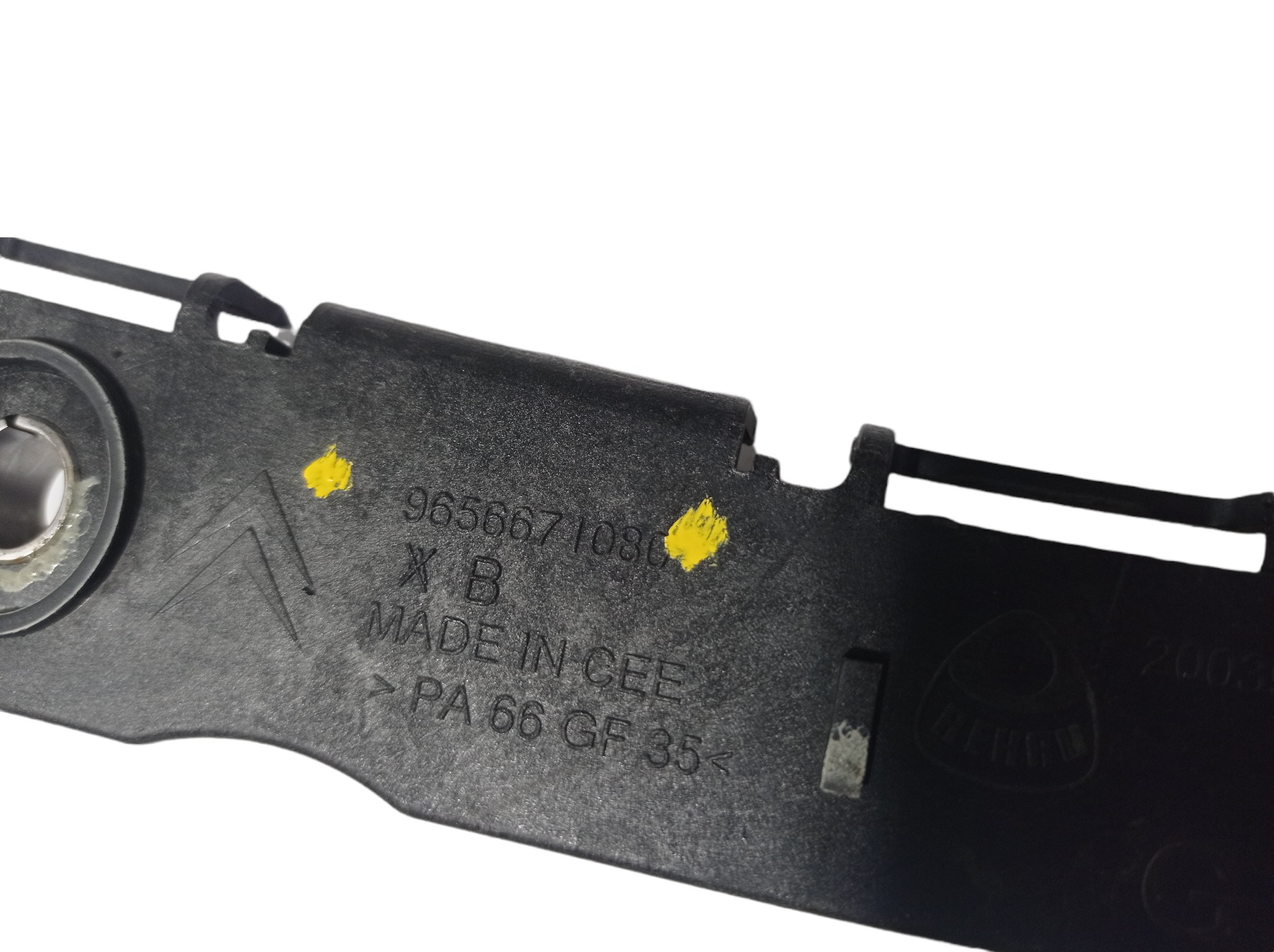 Guia Direito Parachoque Citroen C4 Picasso 2008 A 2016 V227 9