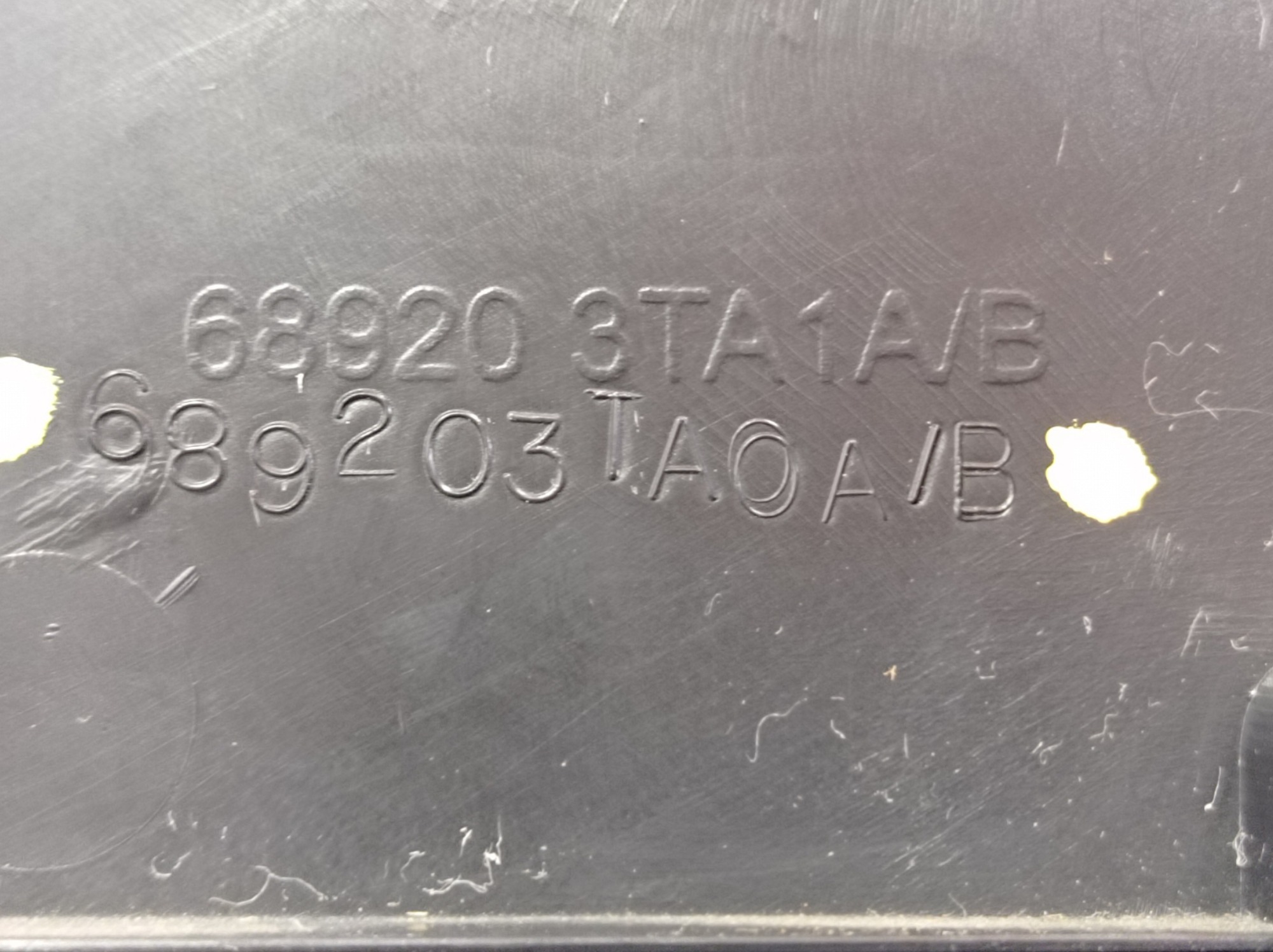Acabamento Console Direito Nissan Altima Sl 2014 V465 8