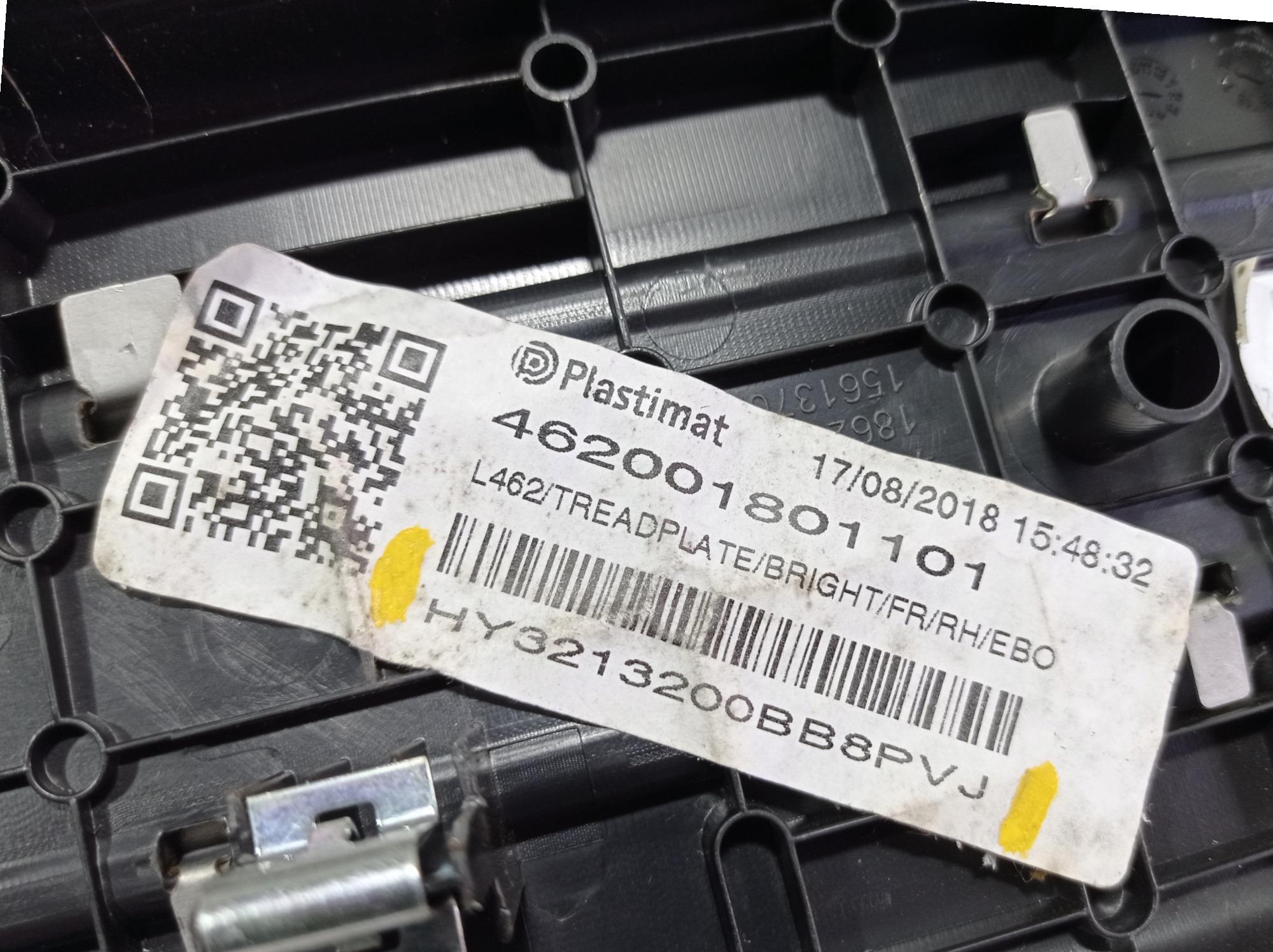 Soleira Dianteira Direita Land Rover Discovery 5 2019 V562 8