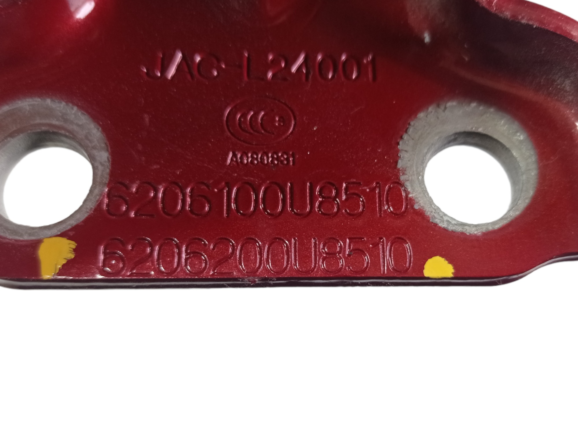 Dobradiças Porta Traseira Esquerda Jac T40 2020 V549 7