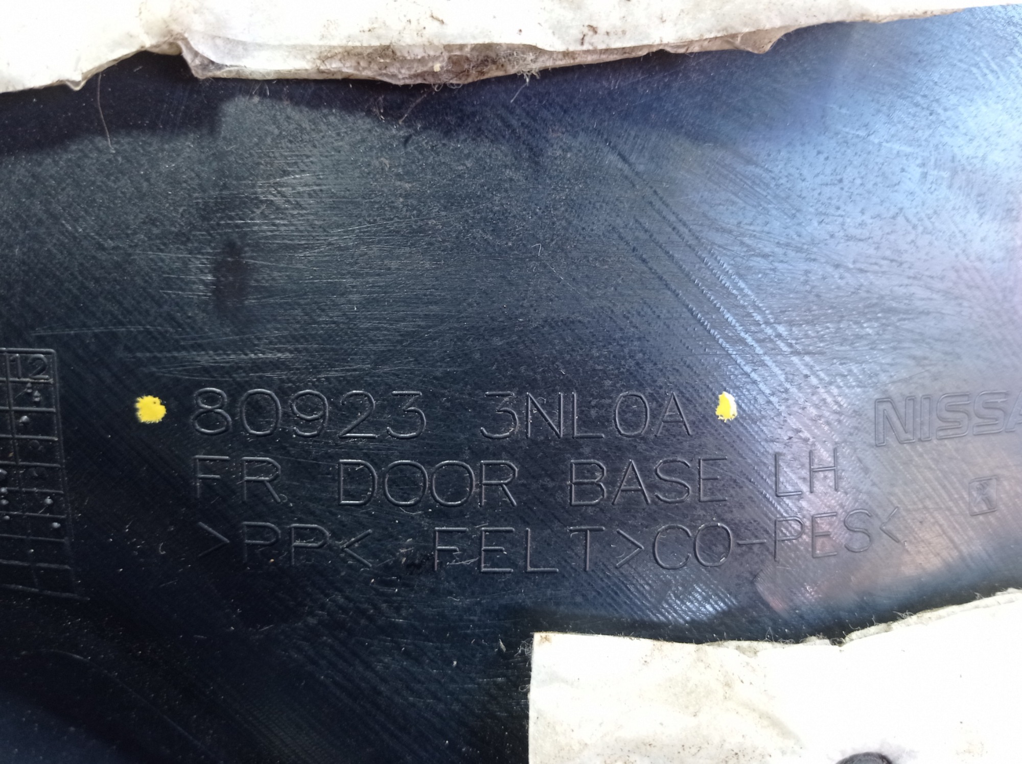 Forro Porta Dianteira Esquerda Nissan Leaf 2019 V488 8
