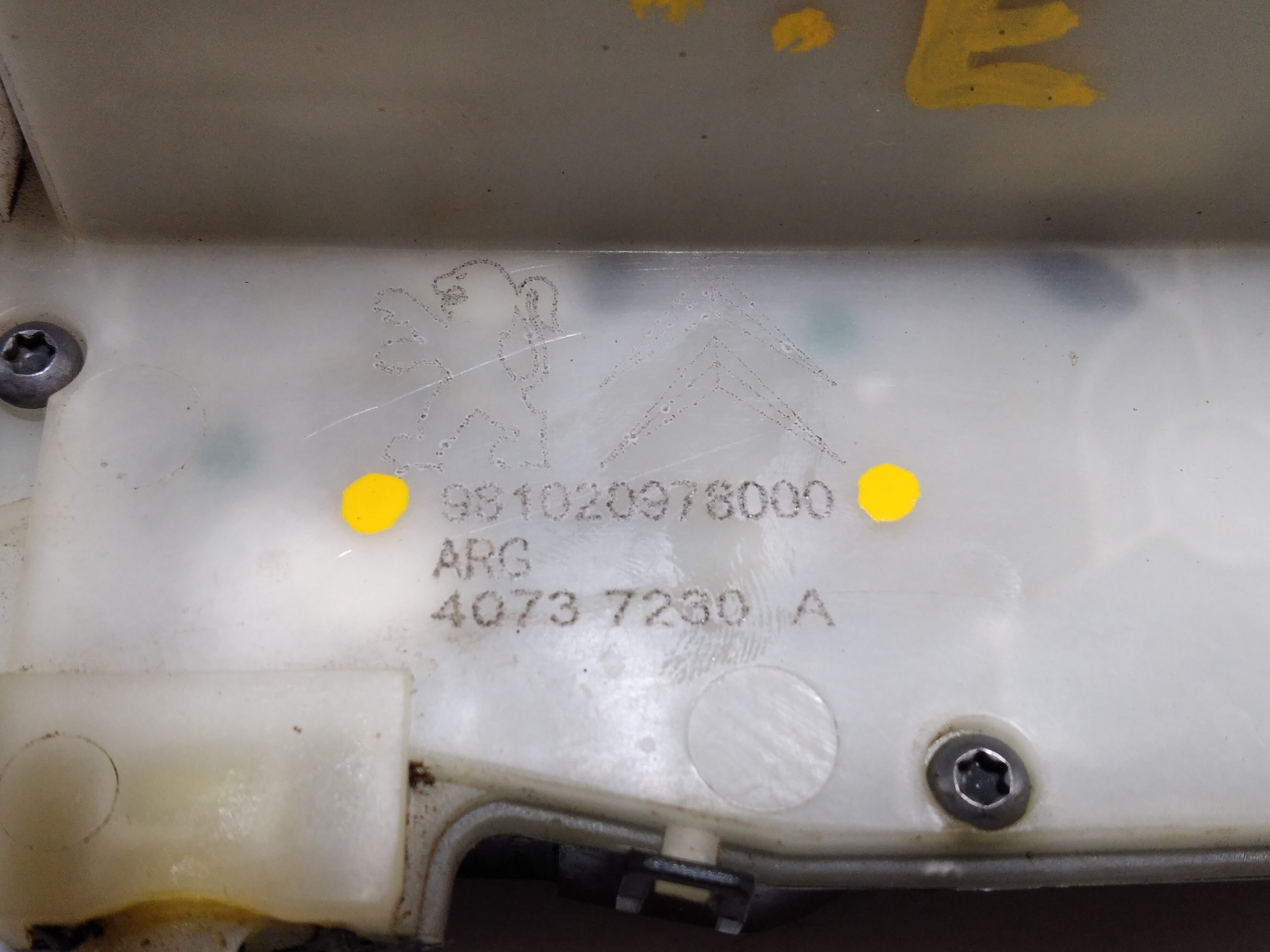 Fechadura Traseira Esquerda Peugeot 2008 2019 V341 10