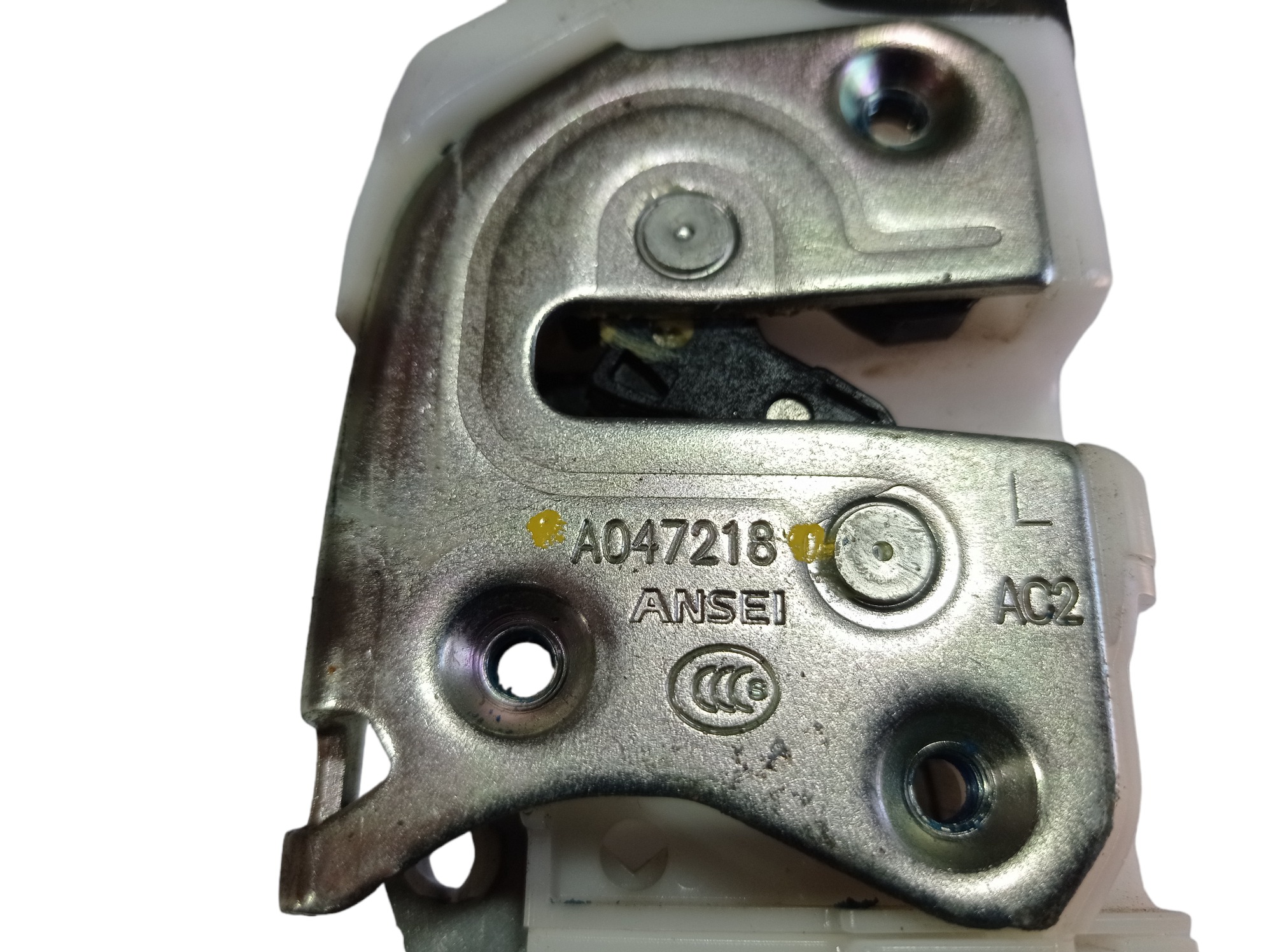 Fechadura Porta Tras Esquerda Mitsubishi Asx Cvt 2014 V574 6