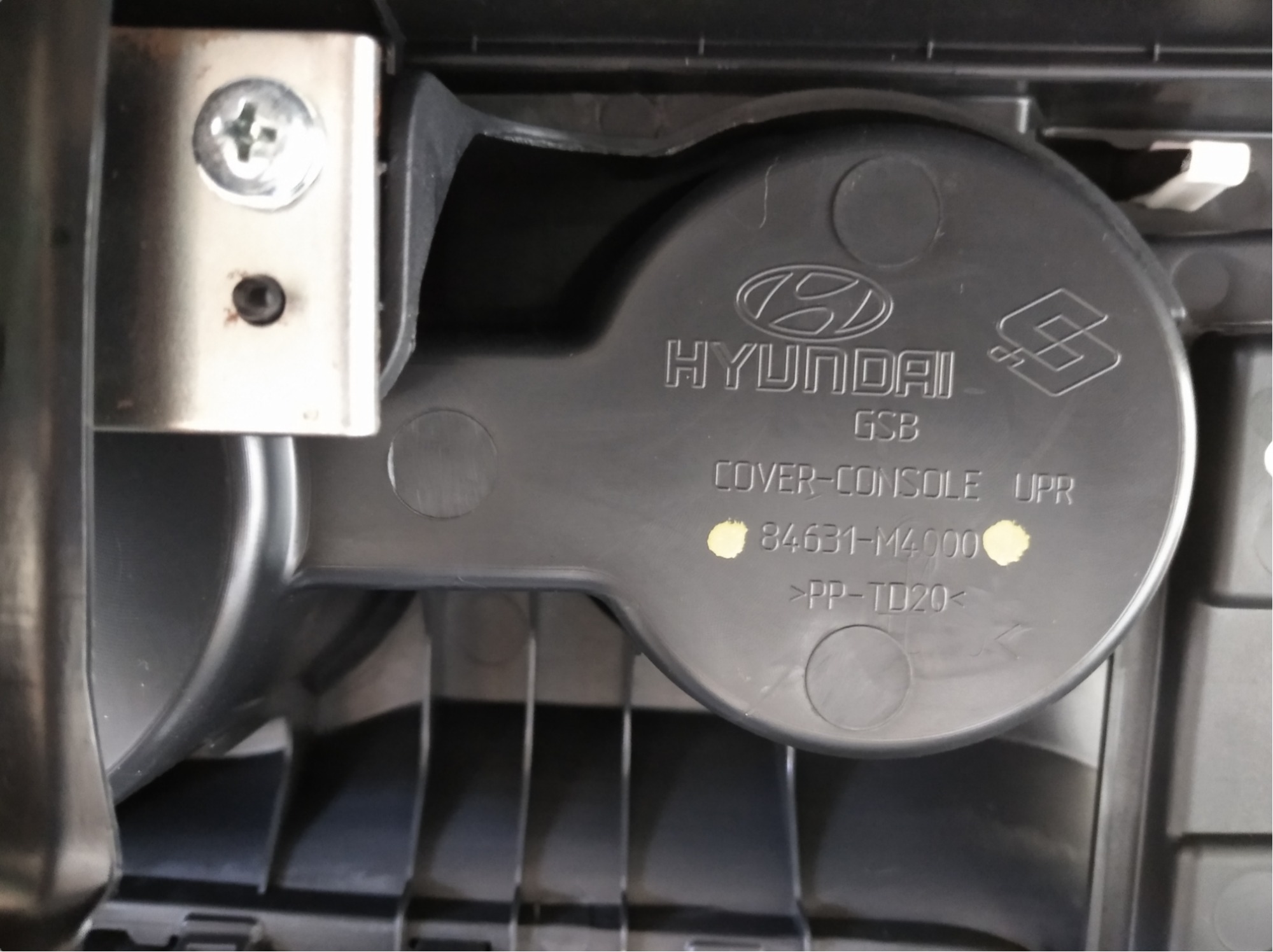 Console Hyundai Creta 2.0 2019 V436 7