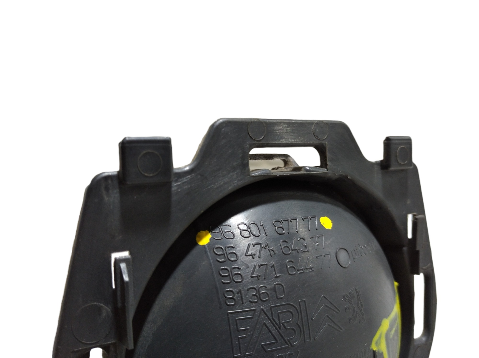 Maçaneta Interna Direito Citroen C3 2006 V306 Preto 7