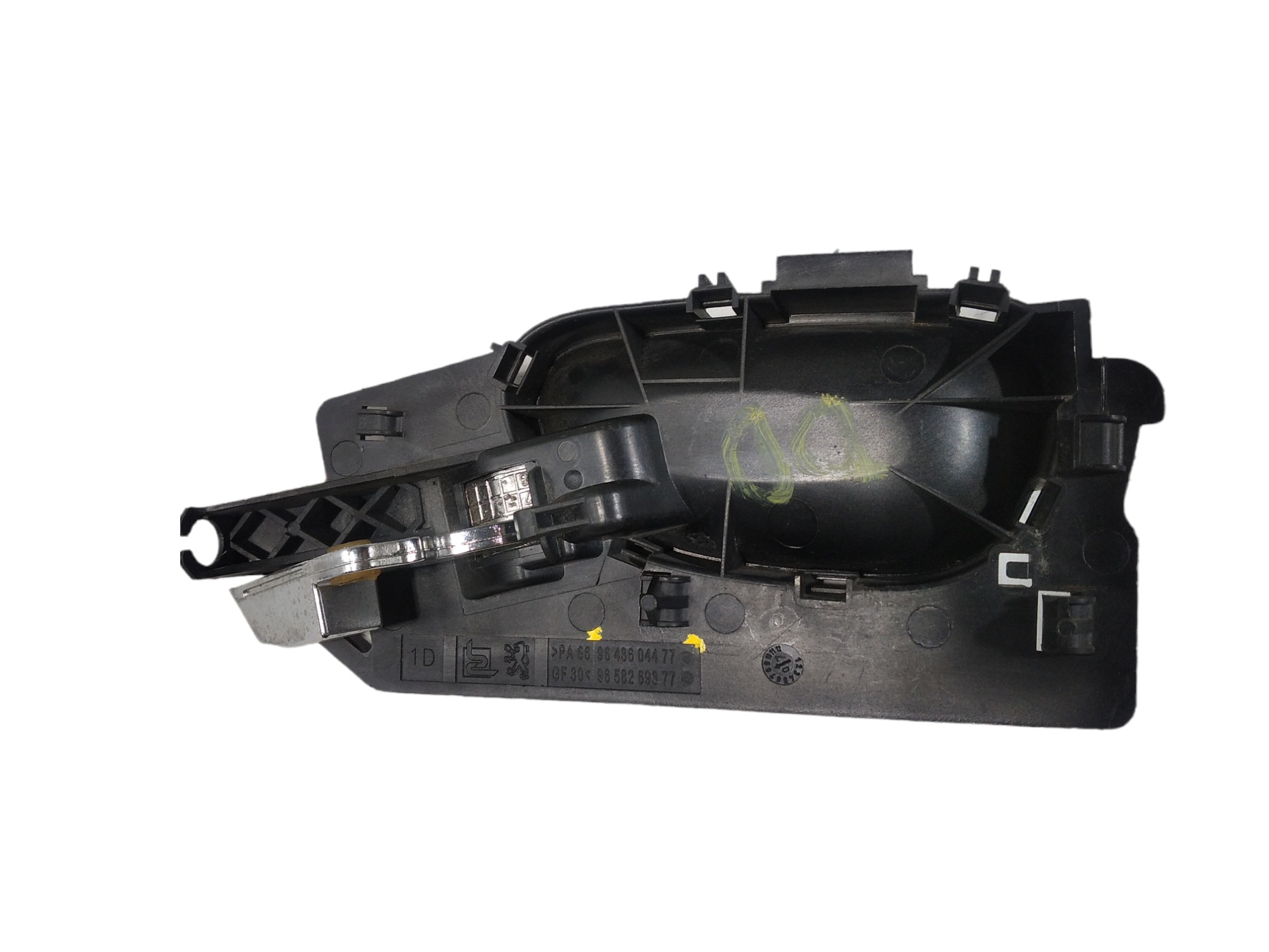 Maçaneta Interna Dianteira Direita Peugeot 307 2008 V241 6