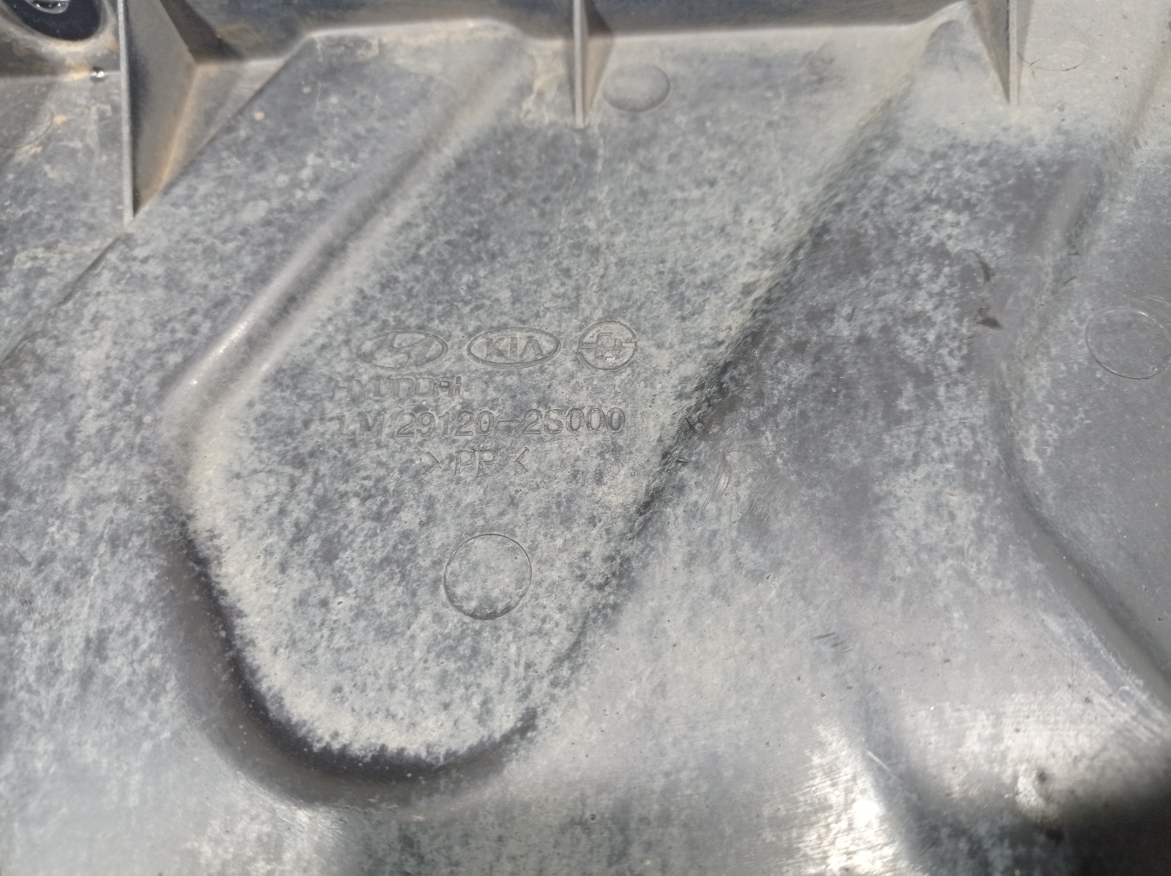 Refletor Direito Radiador Hyundai Ix35 2.0 2019 V556 7
