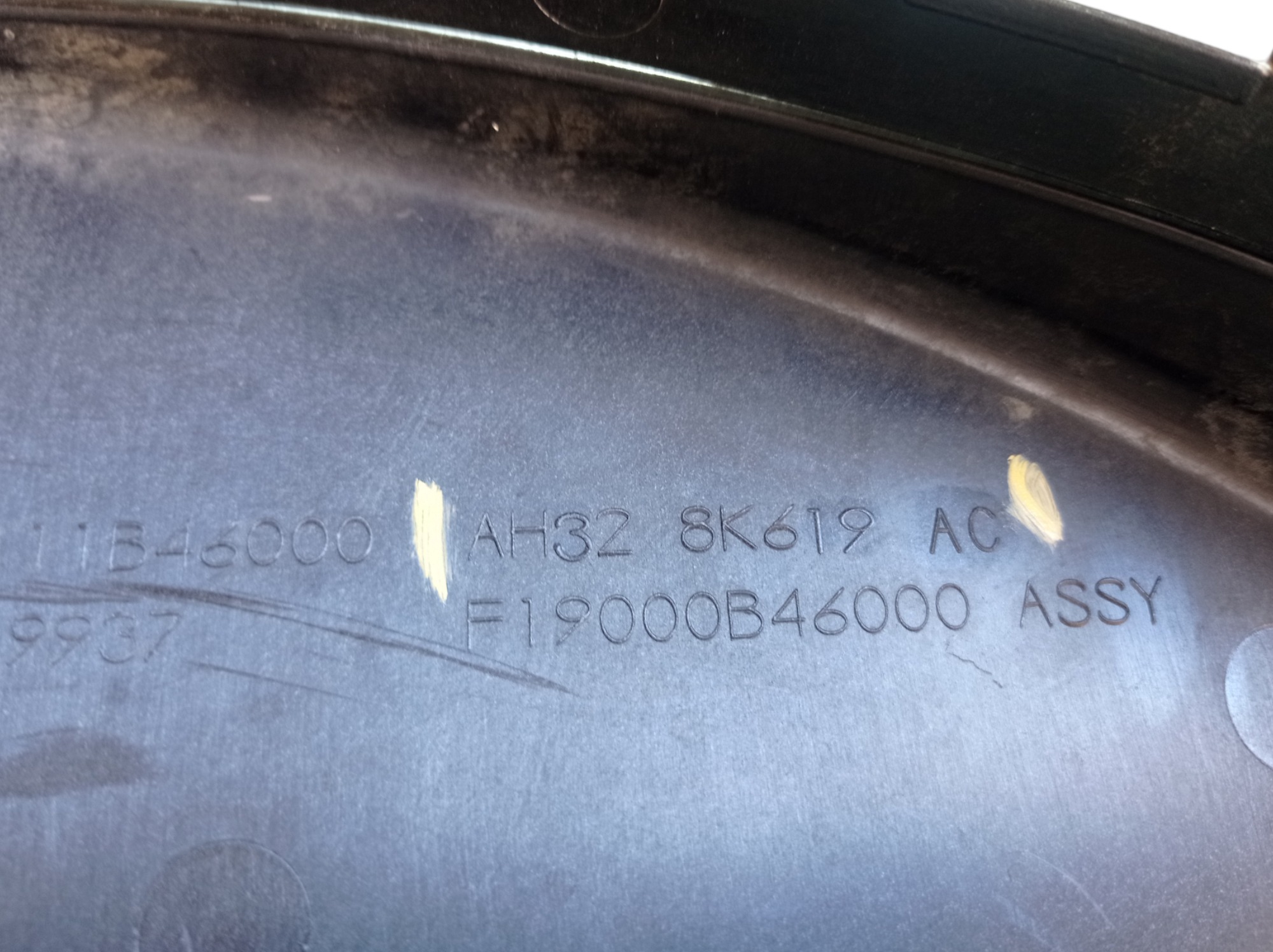 Defletor Ventoinha Land Rover Discovery 4 3.0 2011 V582 7